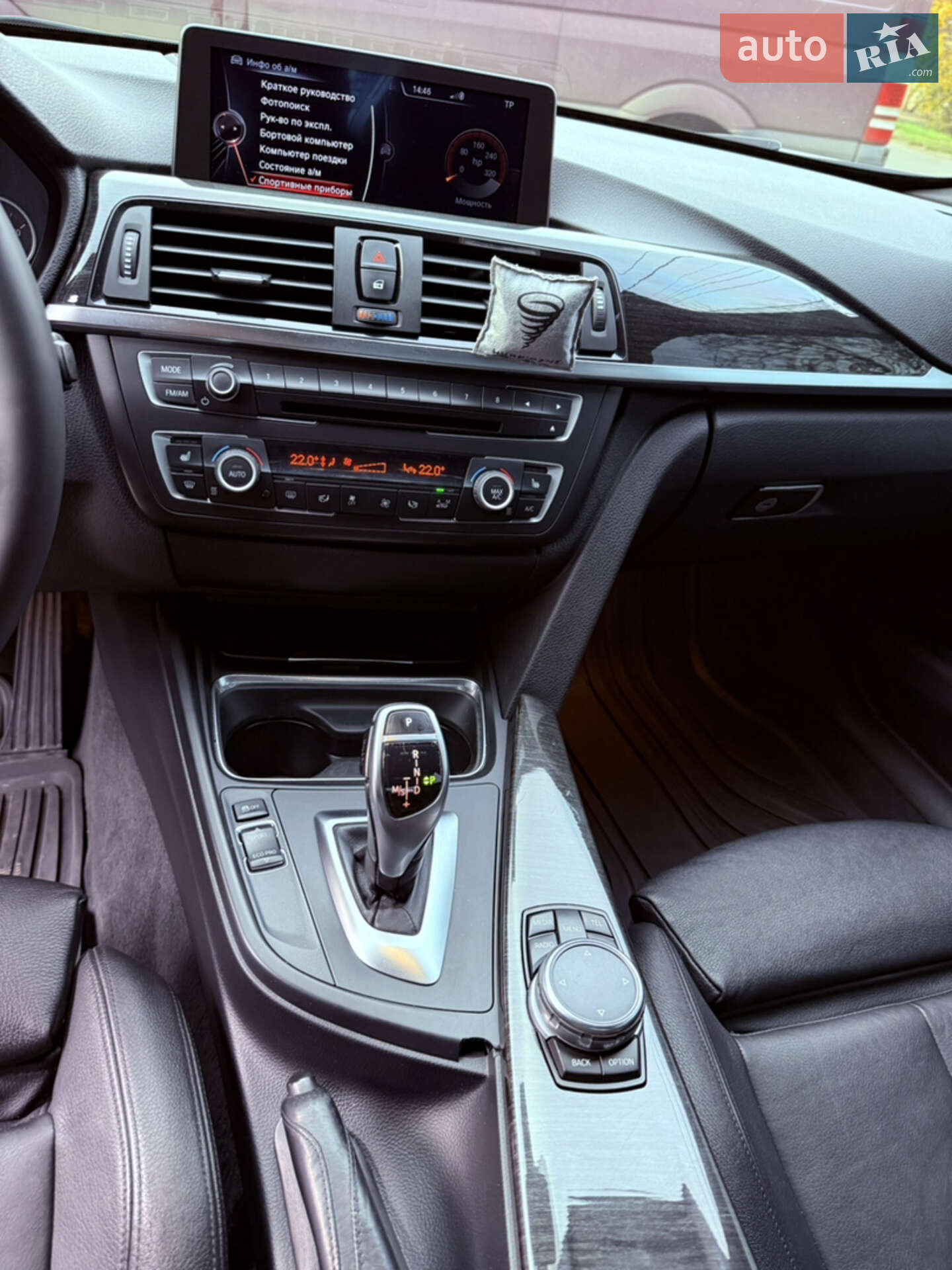 BMW 3 Series 2015 VIN WBA3B3G50FNT18297 фото оголошення 7 з 12