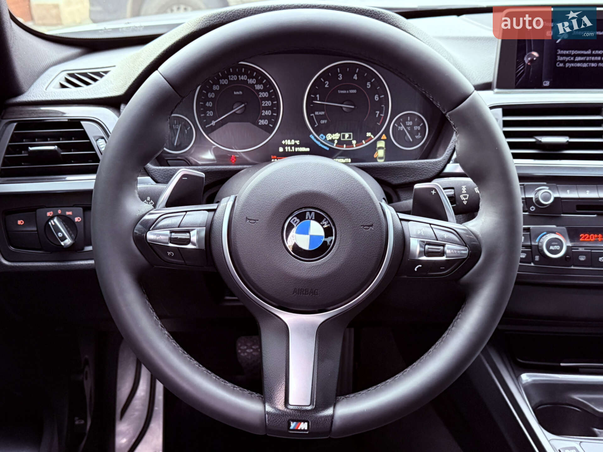BMW 3 Series 2015 VIN WBA3B3G50FNT18297 фото оголошення 8 з 12