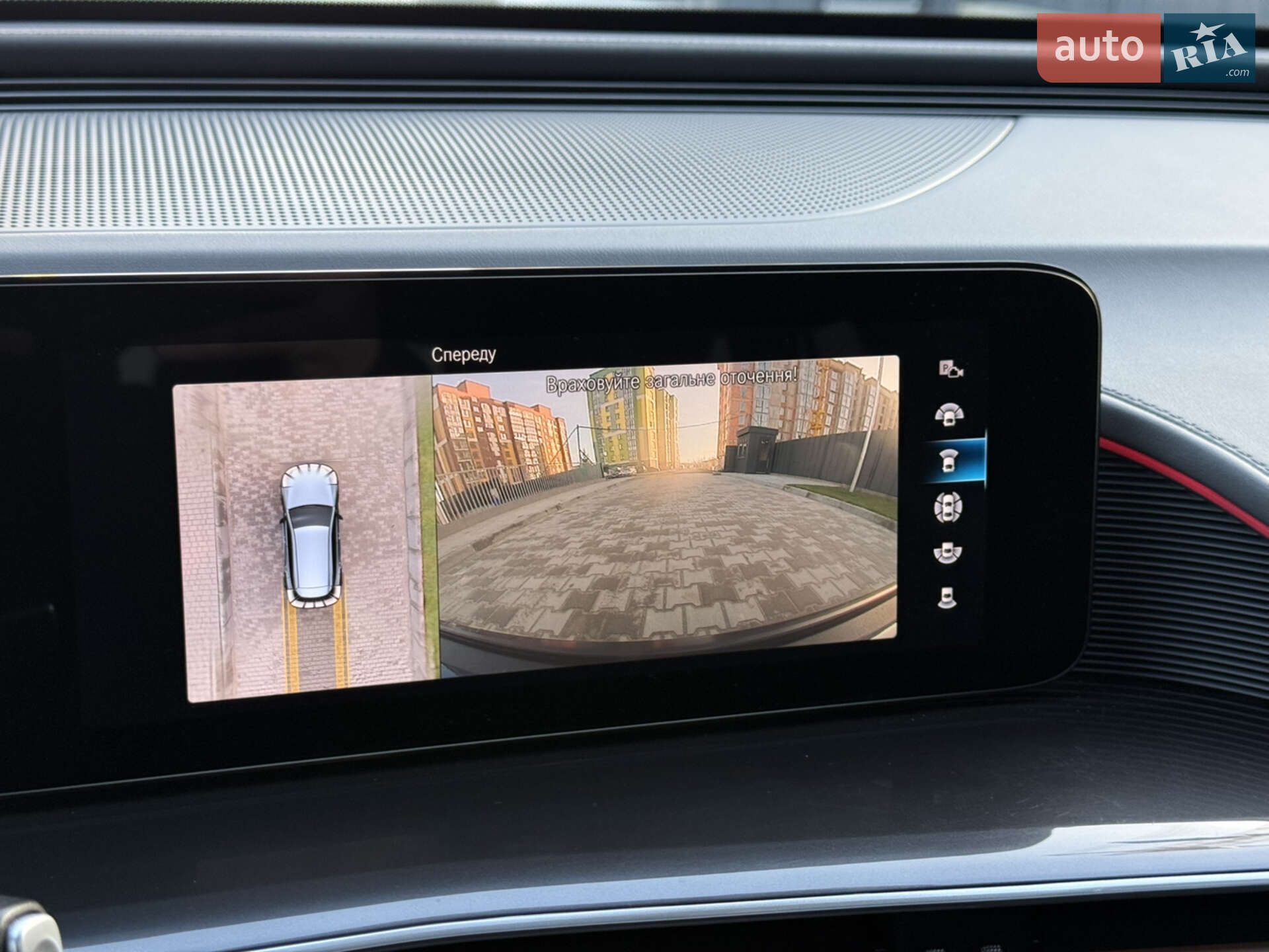 Mercedes-Benz EQC 2021 VIN W1K2938901F023987 фото оголошення 2 з 86