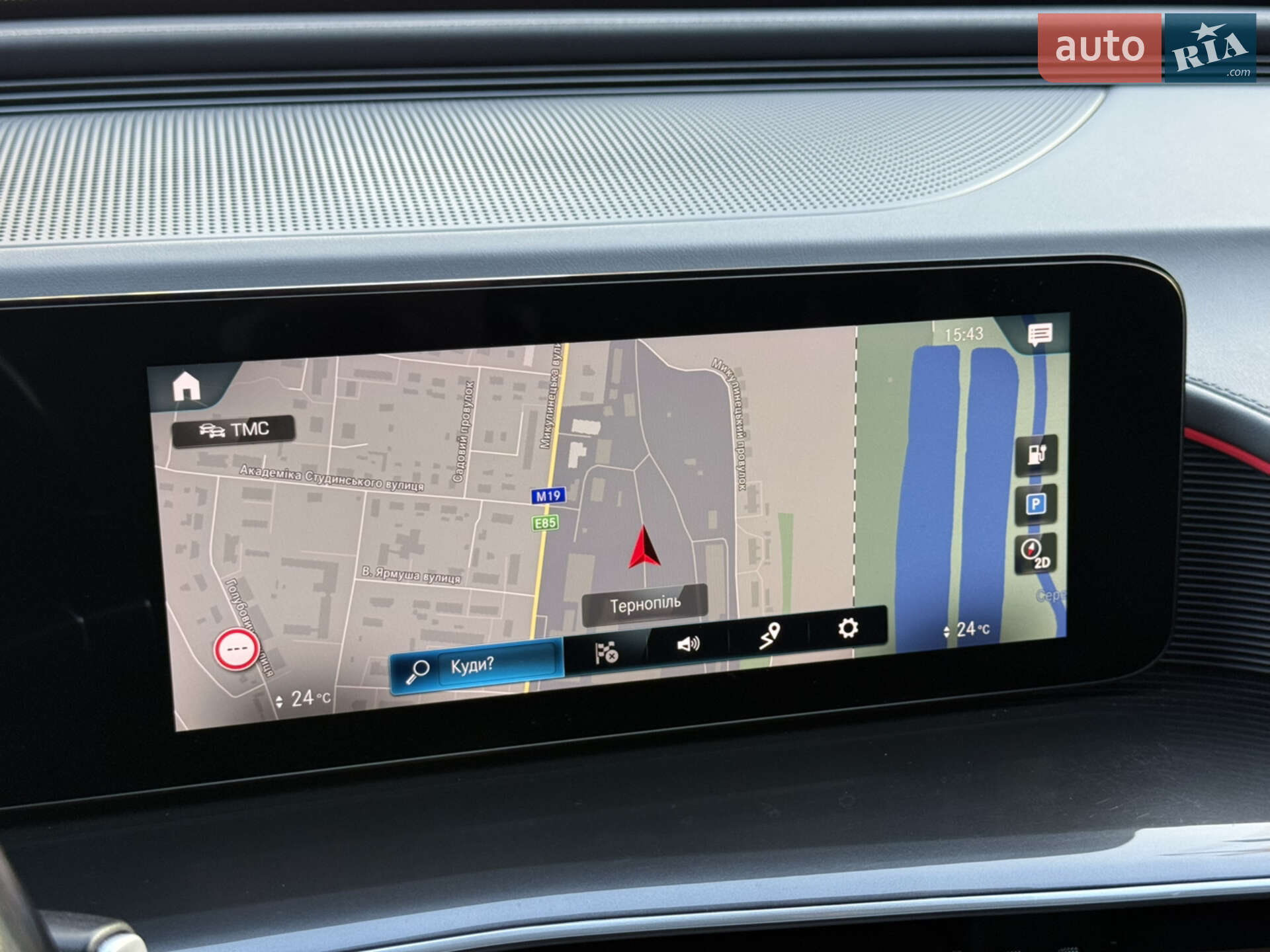 Mercedes-Benz EQC 2021 VIN W1K2938901F023987 фото оголошення 4 з 86