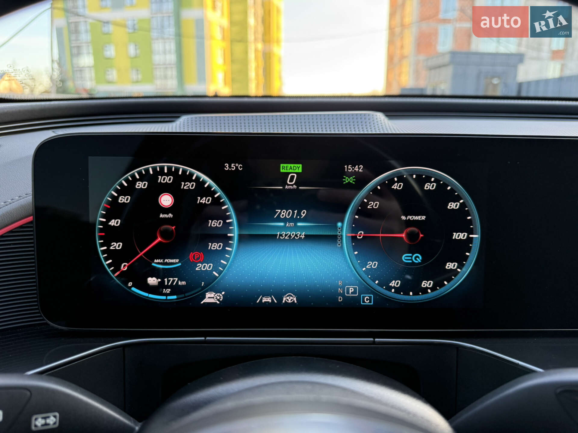 Mercedes-Benz EQC 2021 VIN W1K2938901F023987 фото оголошення 45 з 86