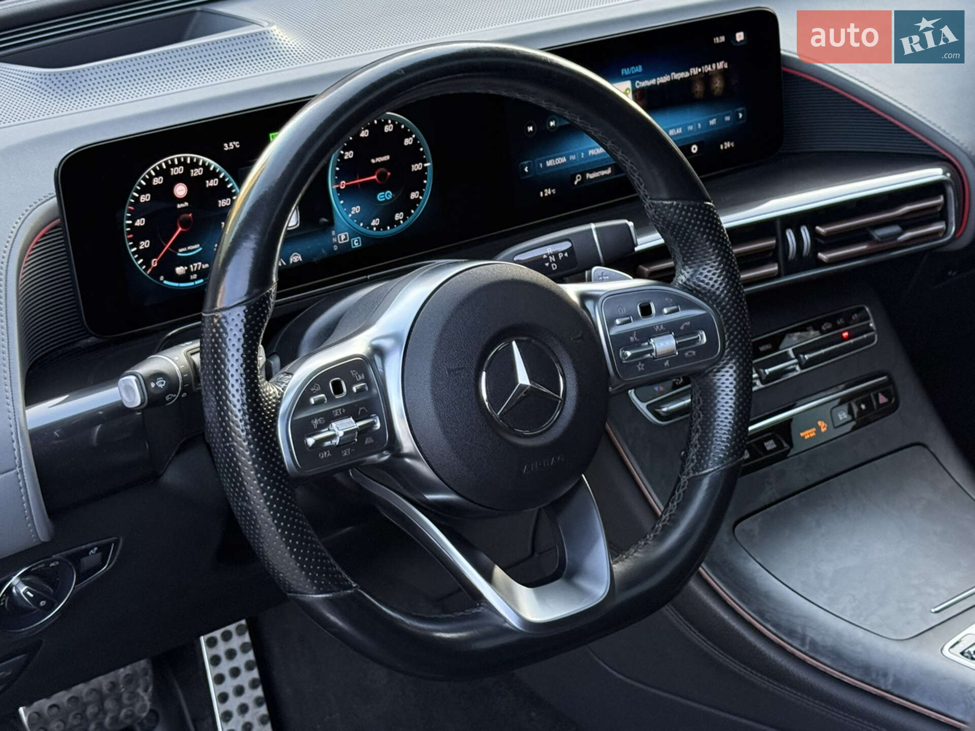 Mercedes-Benz EQC 2021 VIN W1K2938901F023987 фото оголошення 84 з 86