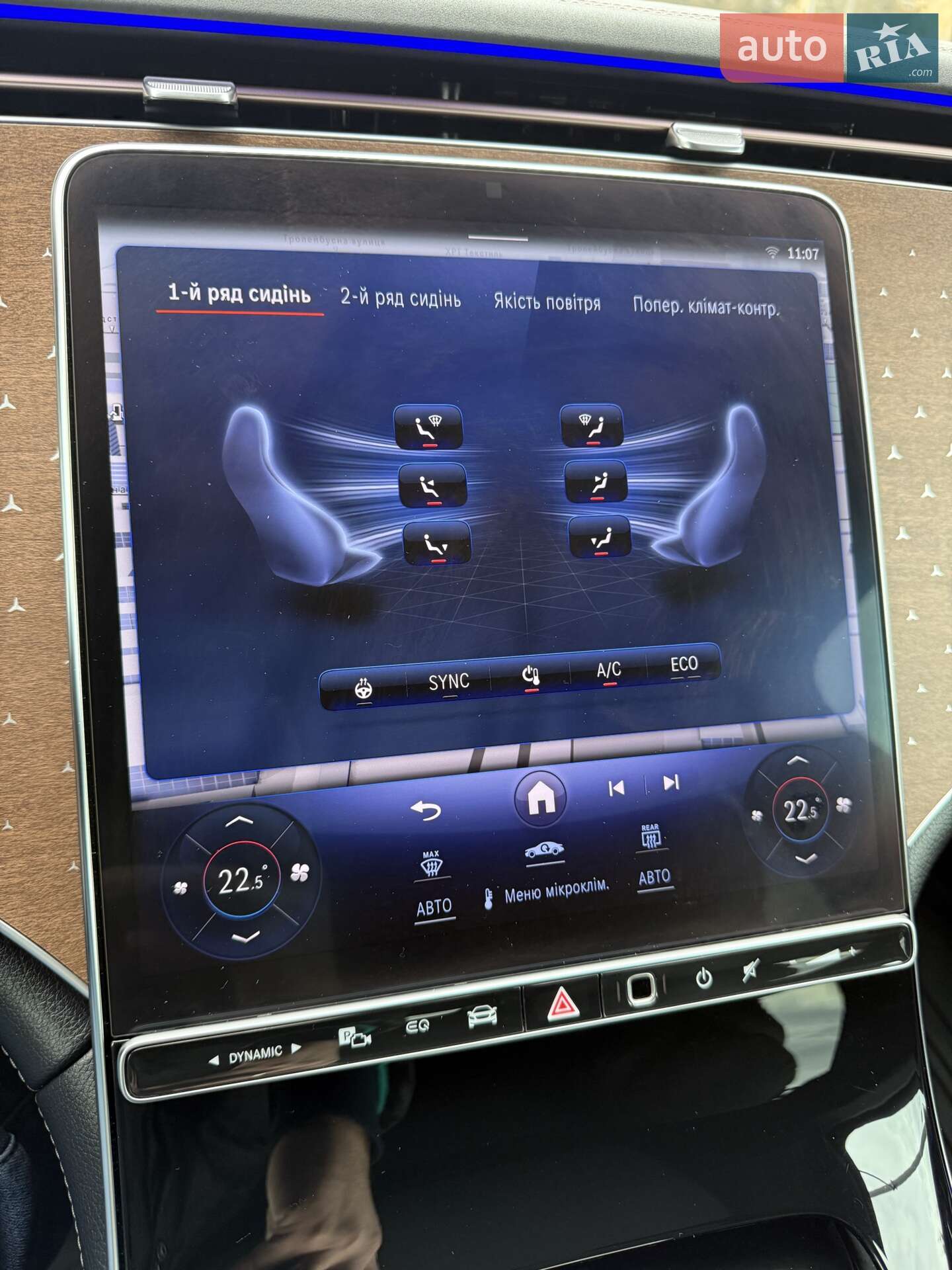 Mercedes-Benz EQS SUV 2022 VIN 4JGDM2EB7PA005241 фото оголошення 32 з 35