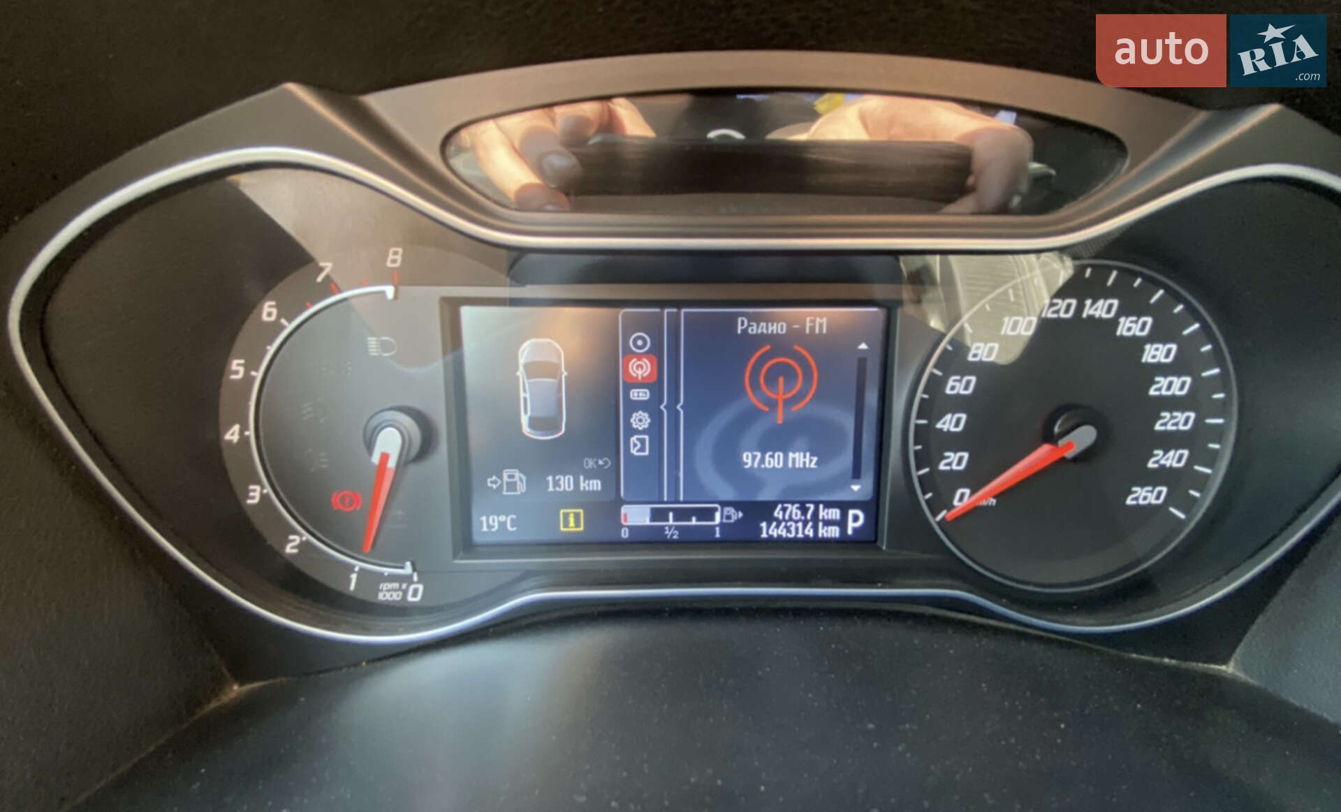 Ford Mondeo 2012 VIN WF0DXXGBBDCA74505 фото оголошення 47 з 47