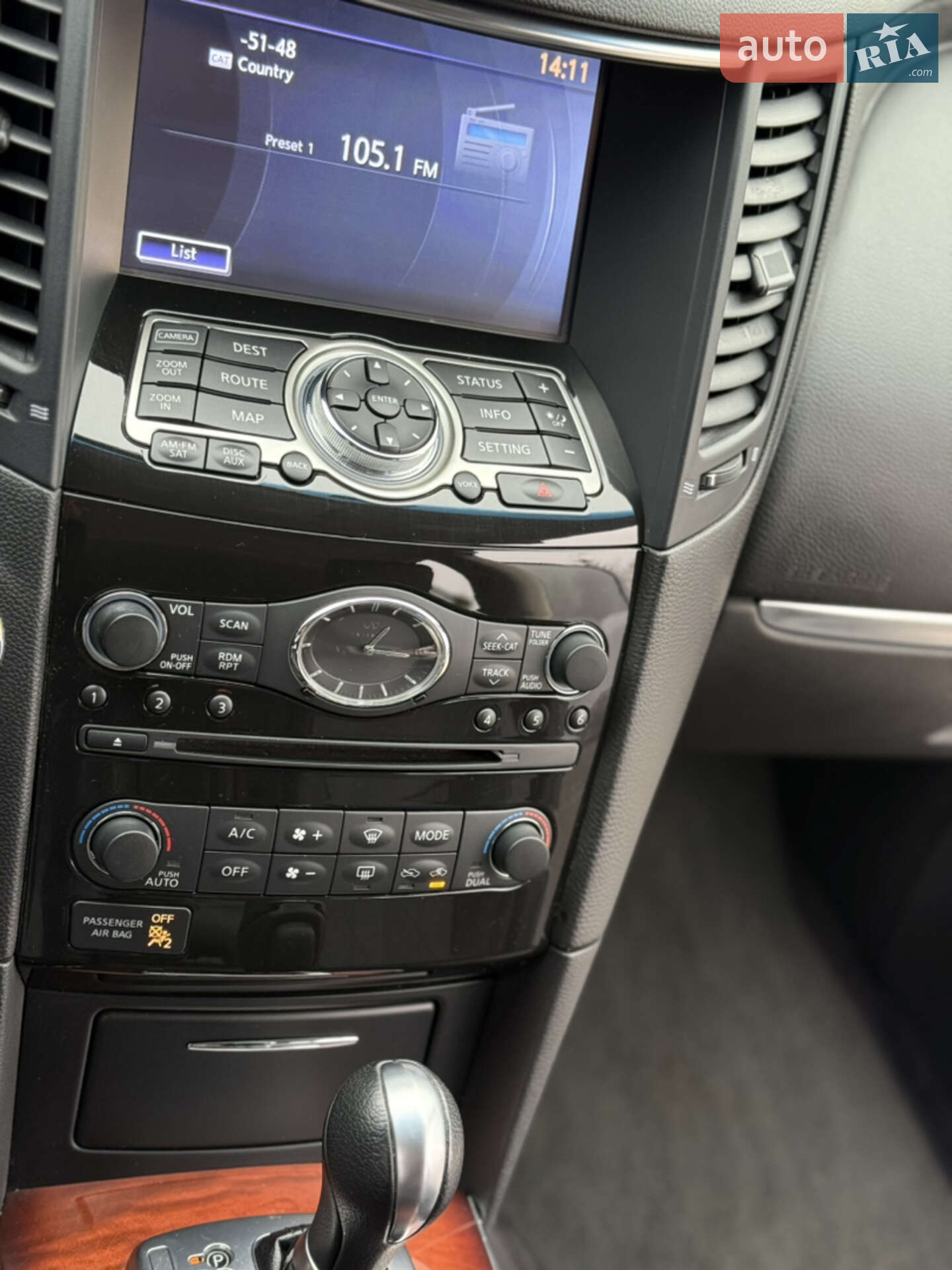 Infiniti QX70 2015 VIN JN8CS1MW9GM751231 фото оголошення 25 з 39