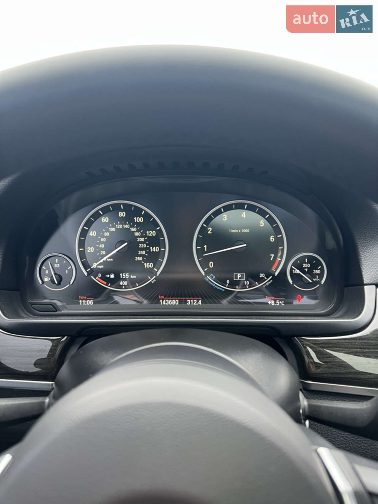 BMW 5 Series 2013 VIN WBA5B1C55ED476741 фото оголошення 29 з 30