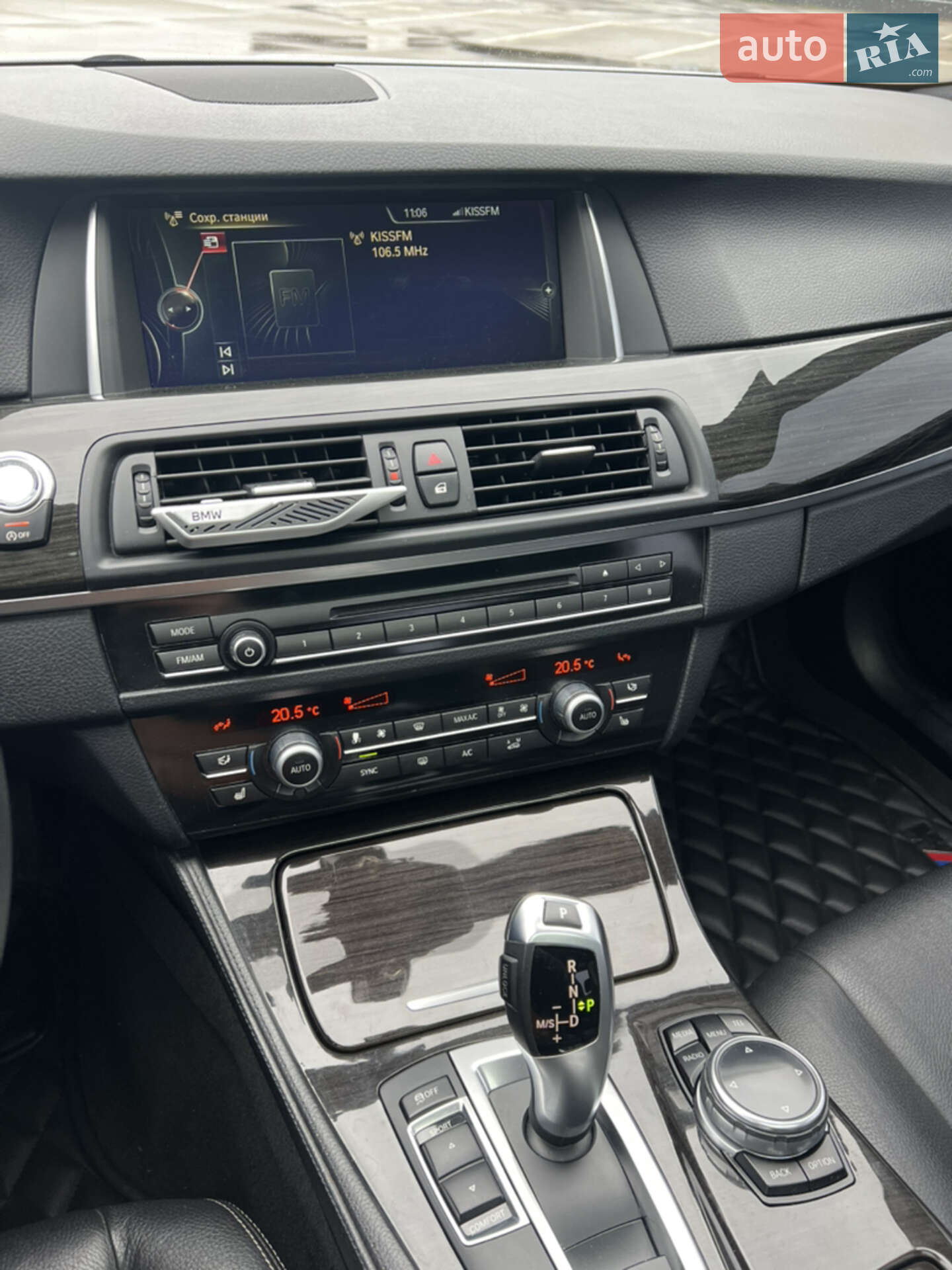 BMW 5 Series 2013 VIN WBA5B1C55ED476741 фото оголошення 30 з 30