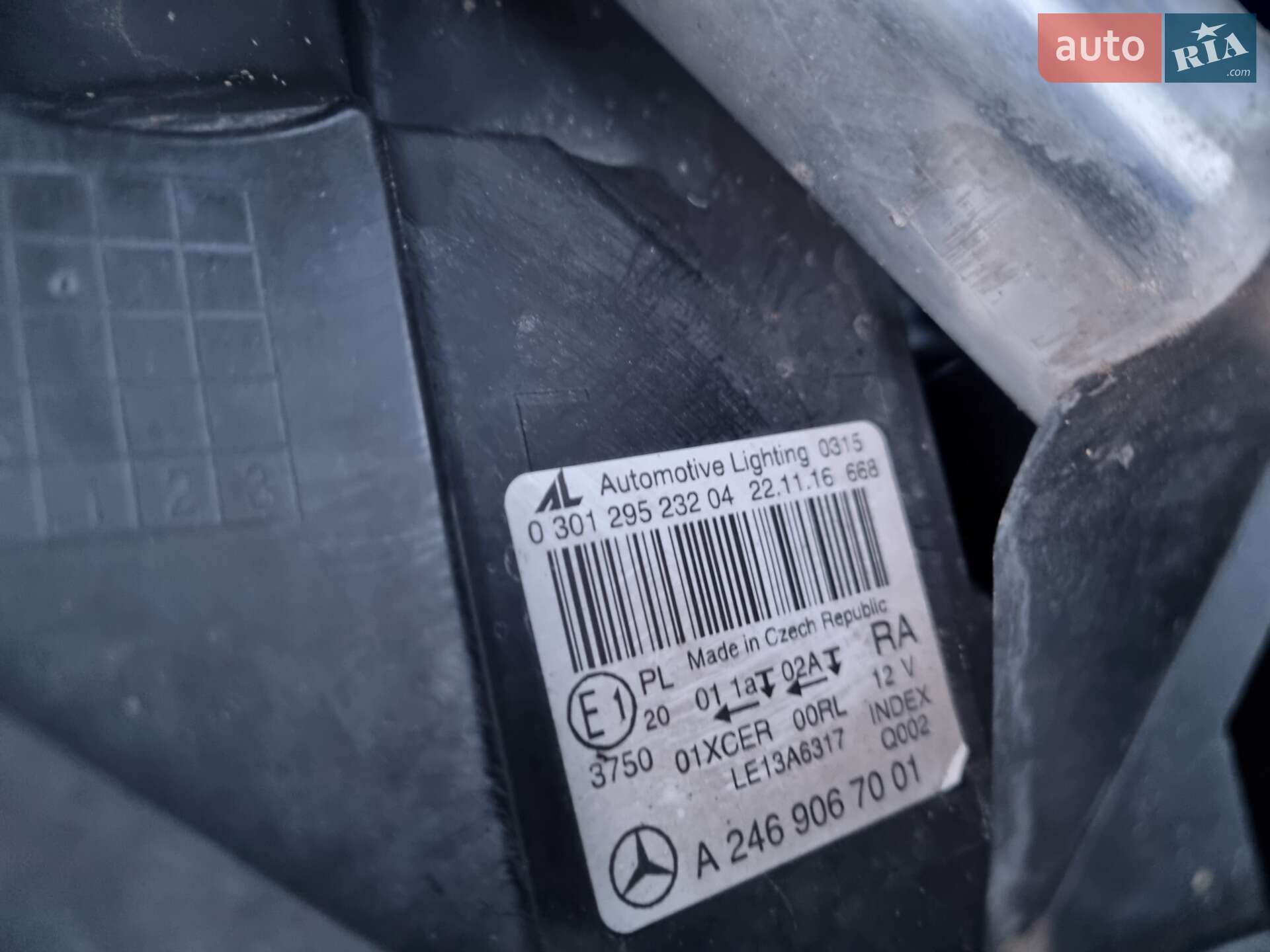 Mercedes-Benz B-Class 2016 VIN WDD2462121J432765 фото оголошення 46 з 59
