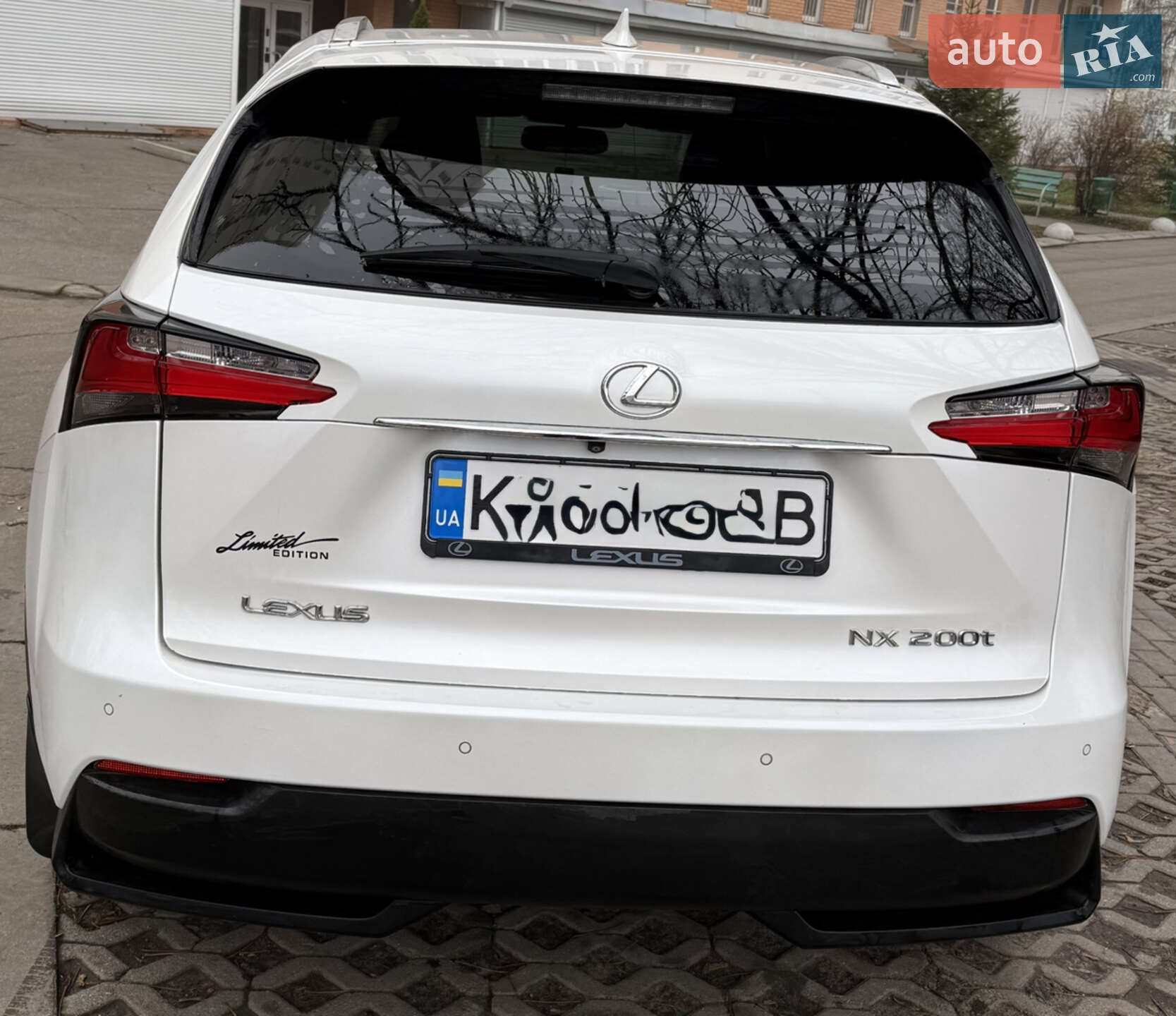 Lexus NX 2016 VIN JTJYARBZ0G2035276 фото оголошення 5 з 5