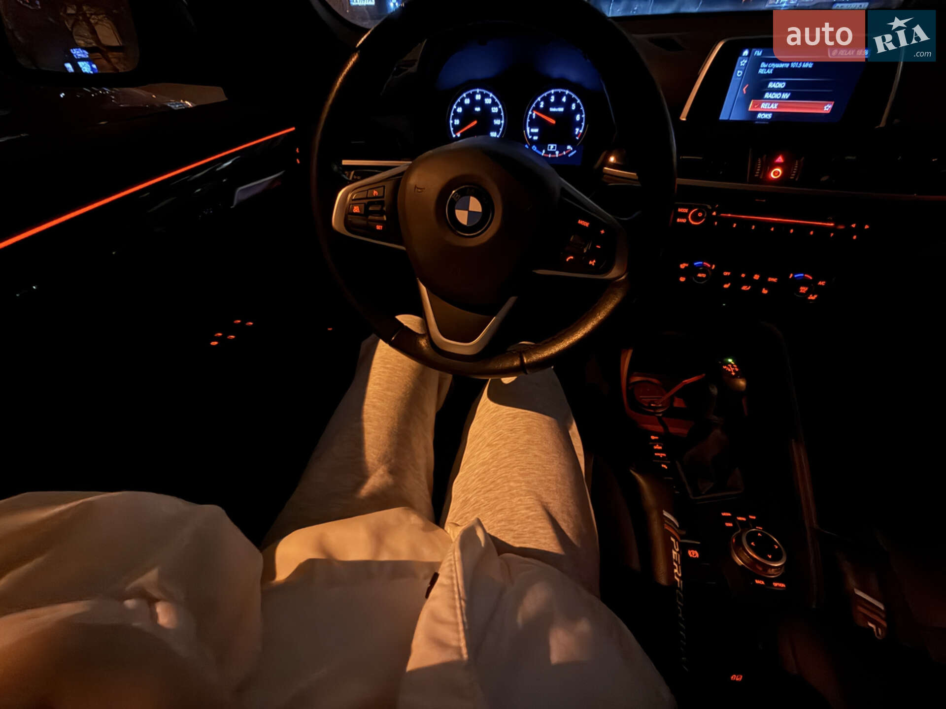 BMW X1 2019 VIN WBXHT3C56K3H35866 фото оголошення 12 з 13