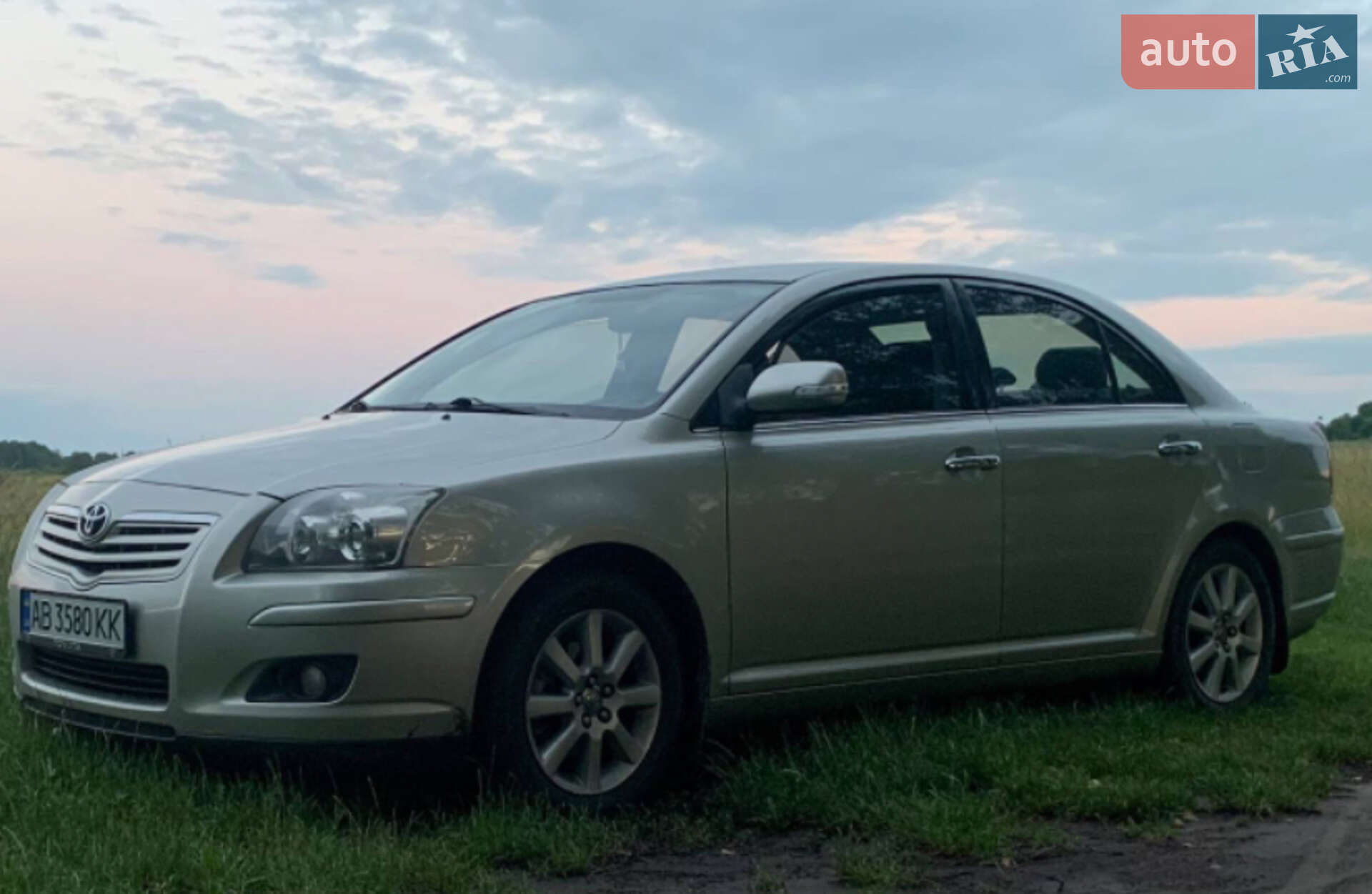 Toyota Avensis 2006 VIN SB1EB56L60E051279 фото оголошення 13 з 20