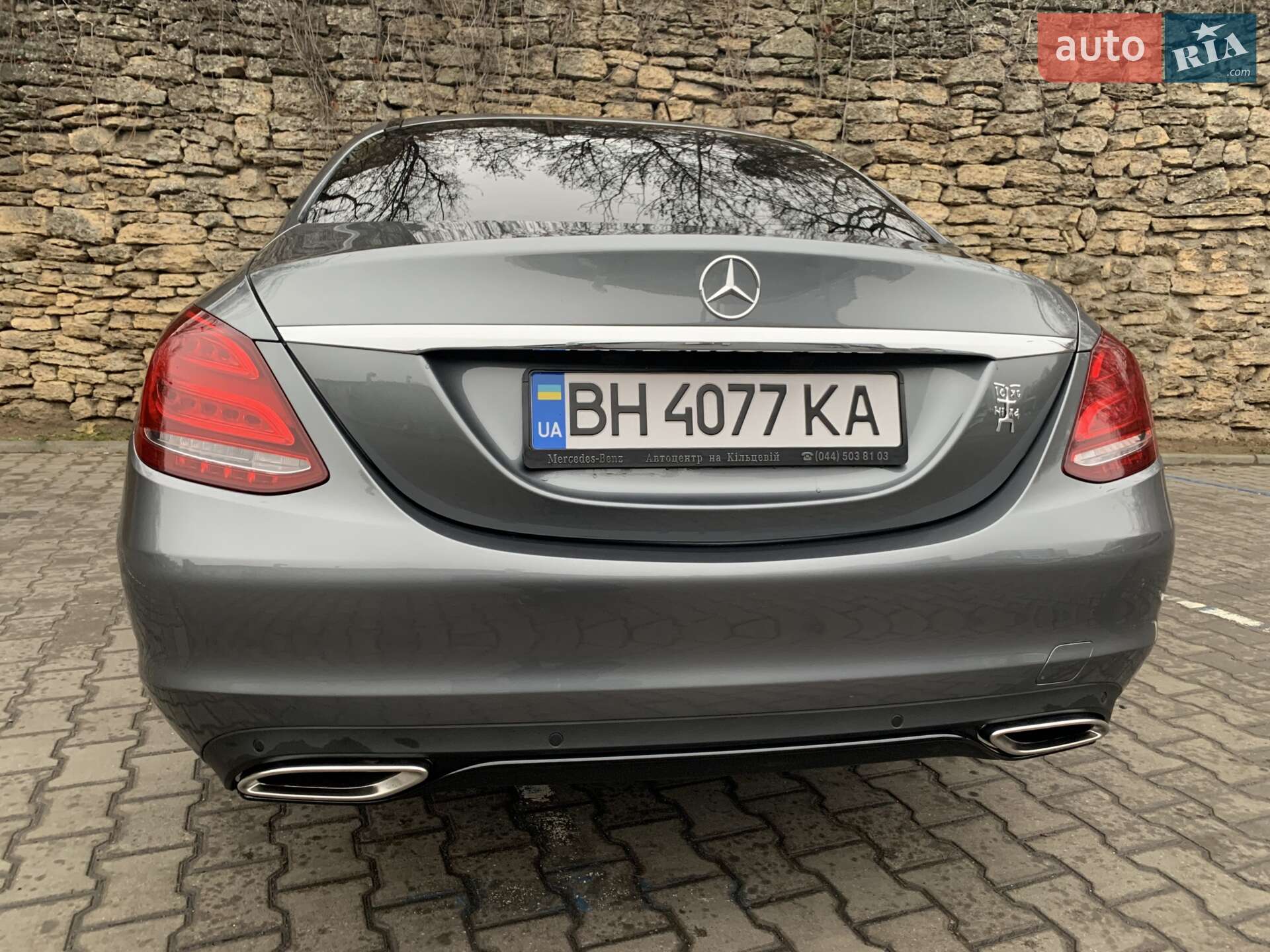 Mercedes-Benz C-Class 2017 VIN WDD2050401R287902 фото оголошення 9 з 10