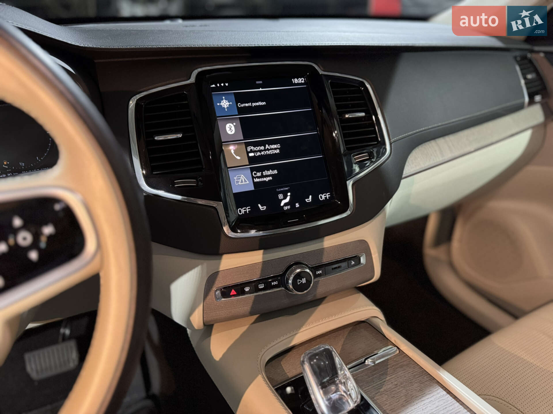 Volvo XC90 2019 VIN YV4BR00L4L1559782 фото оголошення 23 з 65