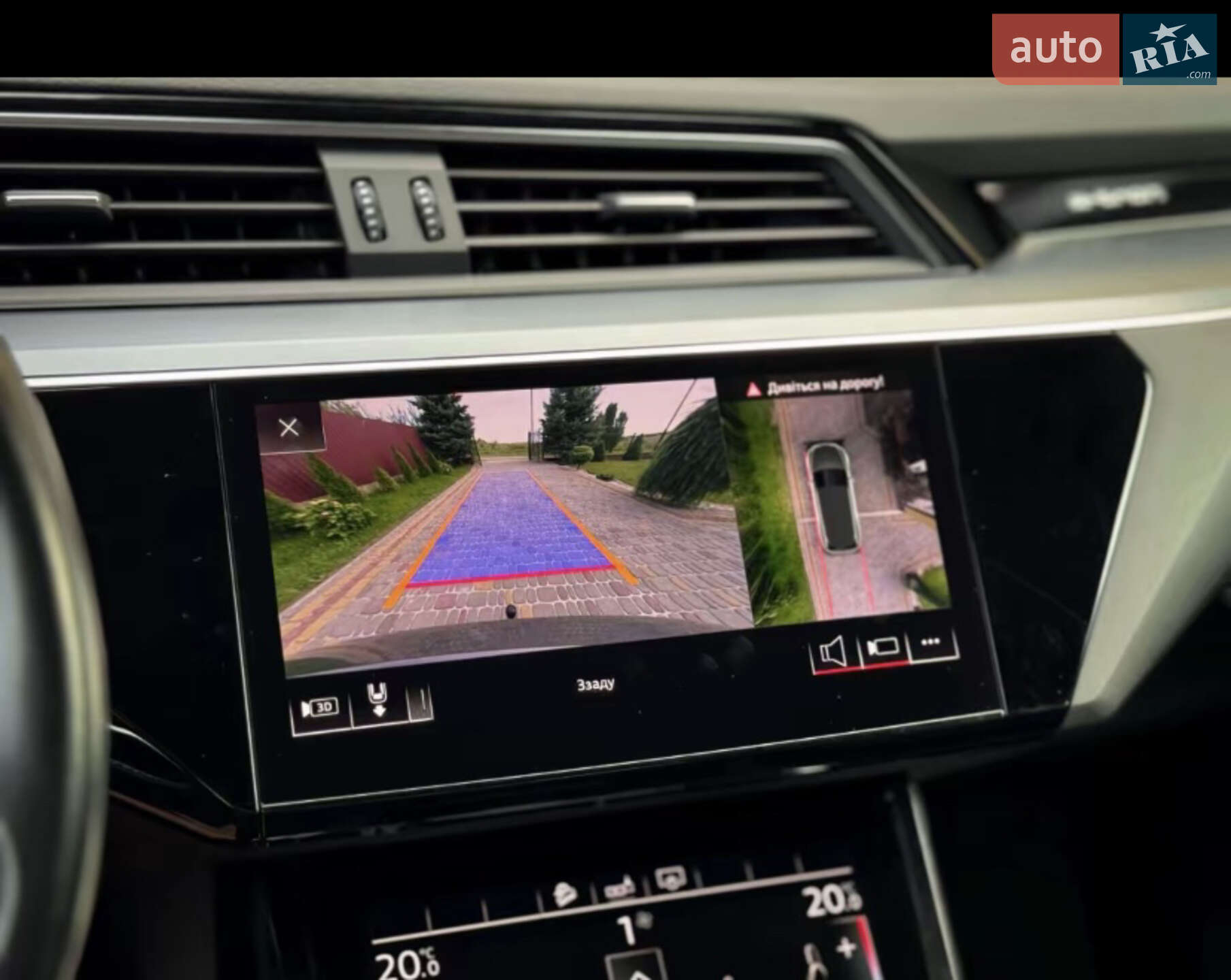 Audi e-tron 2020 VIN WAUZZZGE4LB036699 фото оголошення 28 з 31