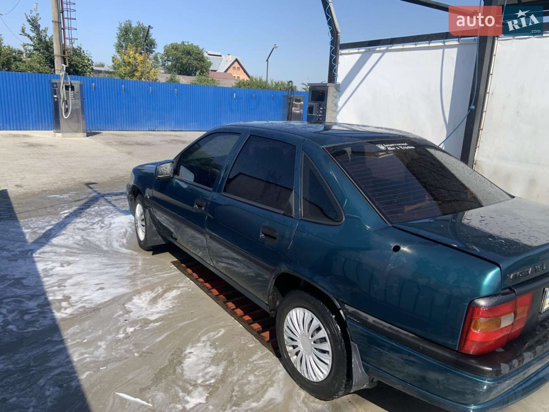 Opel Vectra 1995 VIN W0L000087S7623614 фото оголошення 7 з 8