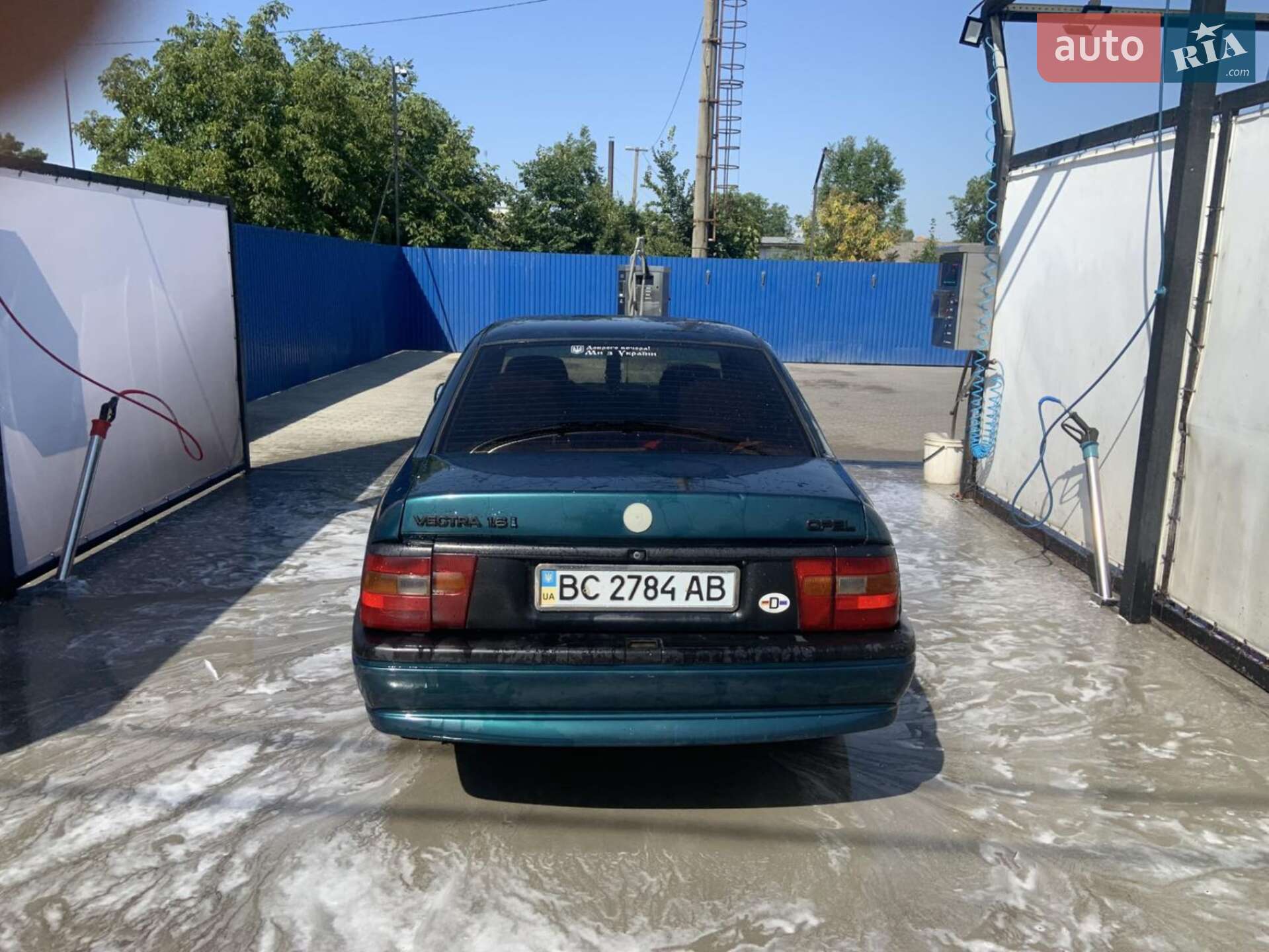 Opel Vectra 1995 VIN W0L000087S7623614 фото оголошення 6 з 8