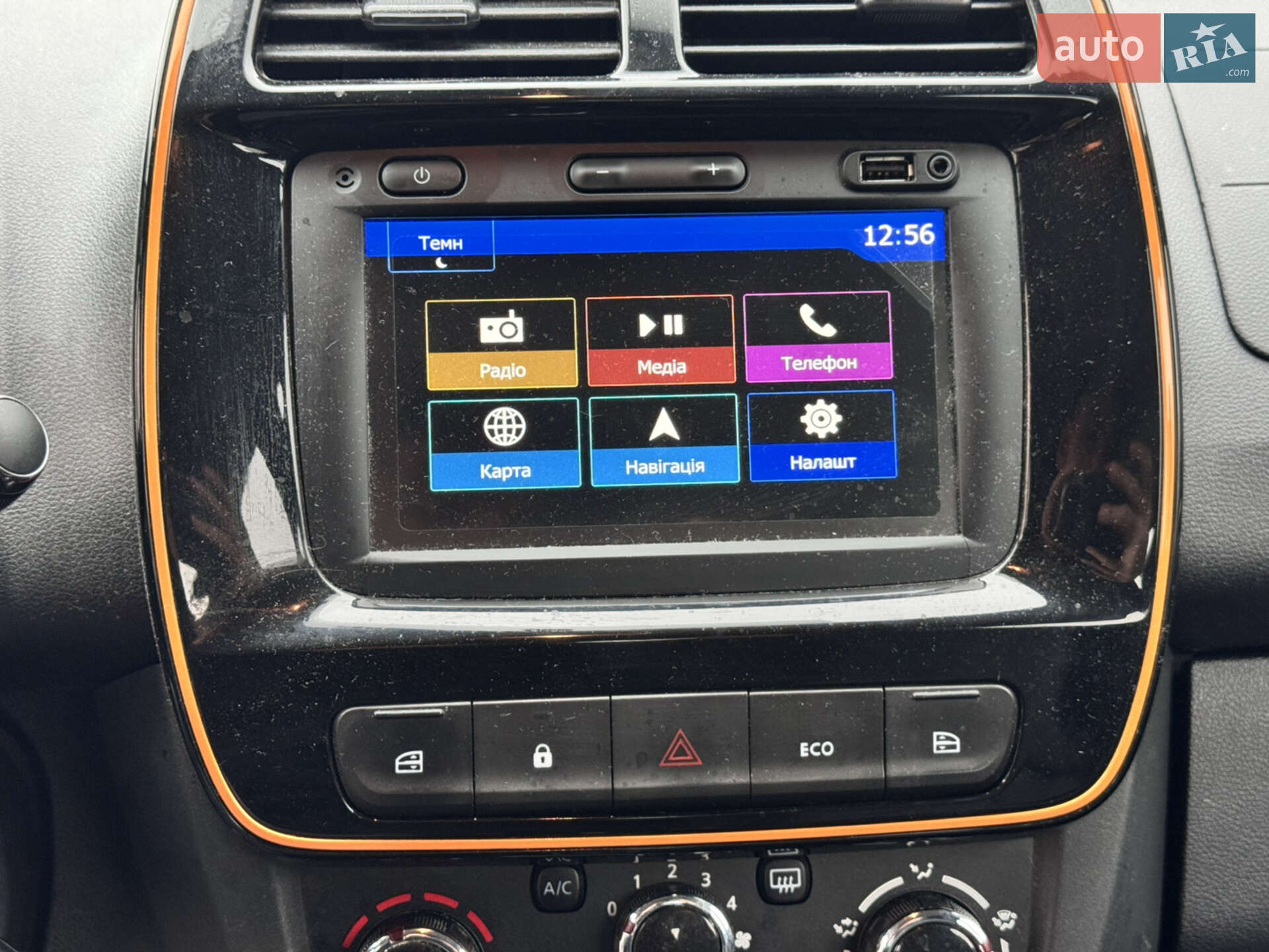 Dacia Spring 2021 VIN UU1DBG004MU039031 фото оголошення 11 з 15