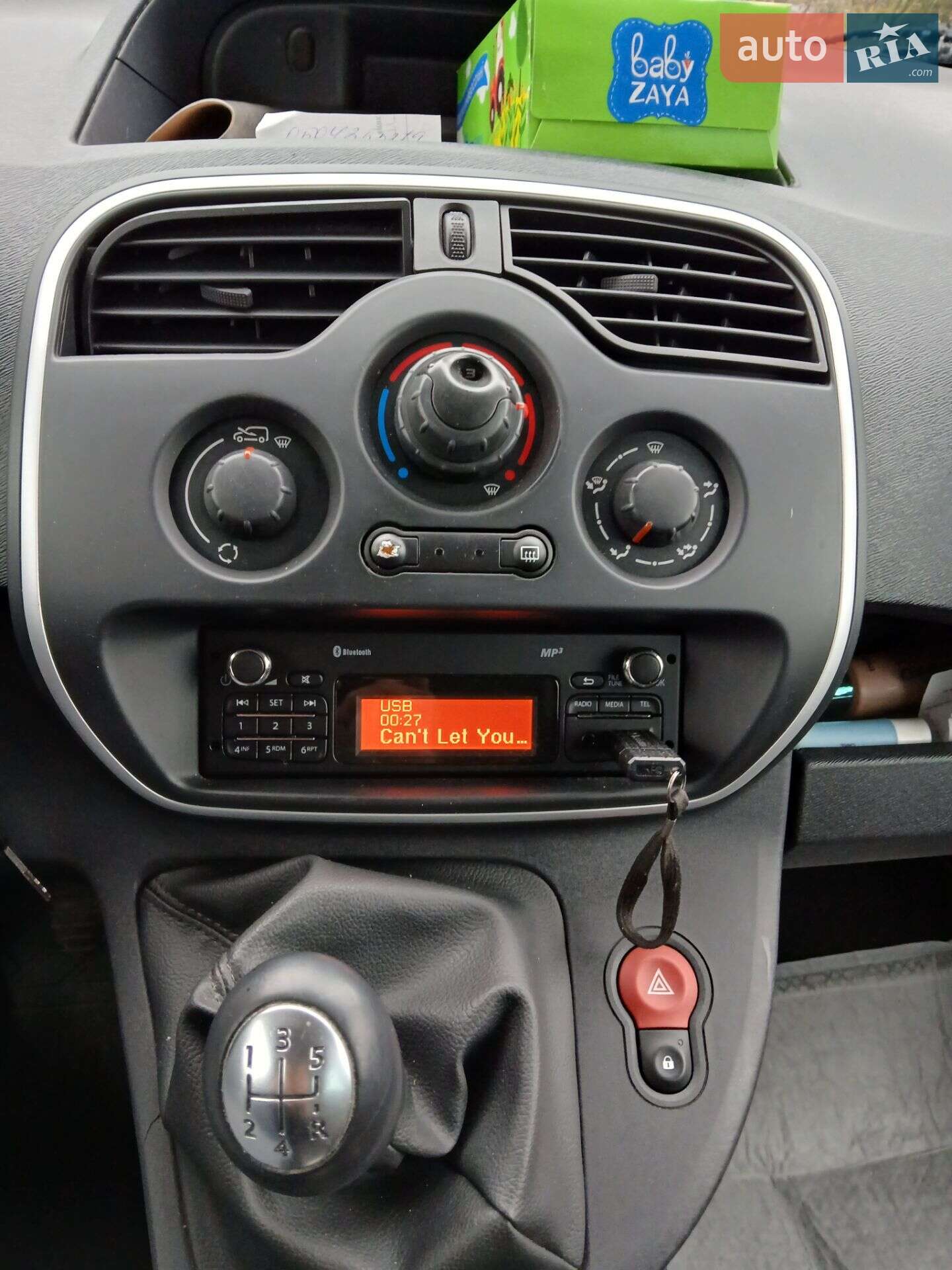 Renault Kangoo 2014 VIN VF1KWX8B550452258 фото оголошення 2 з 8