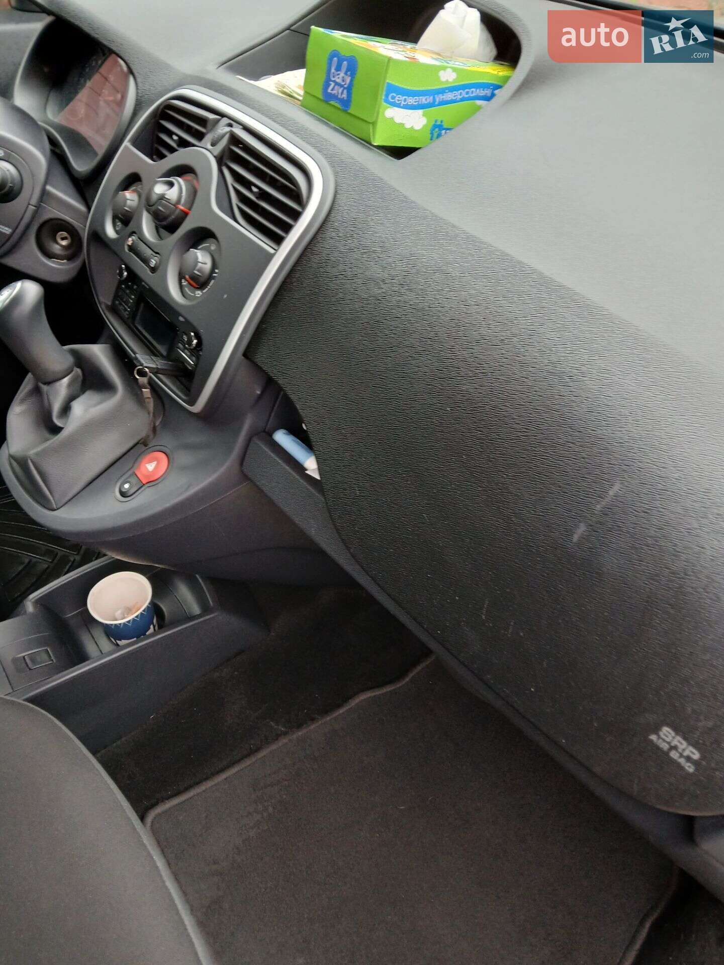 Renault Kangoo 2014 VIN VF1KWX8B550452258 фото оголошення 5 з 8