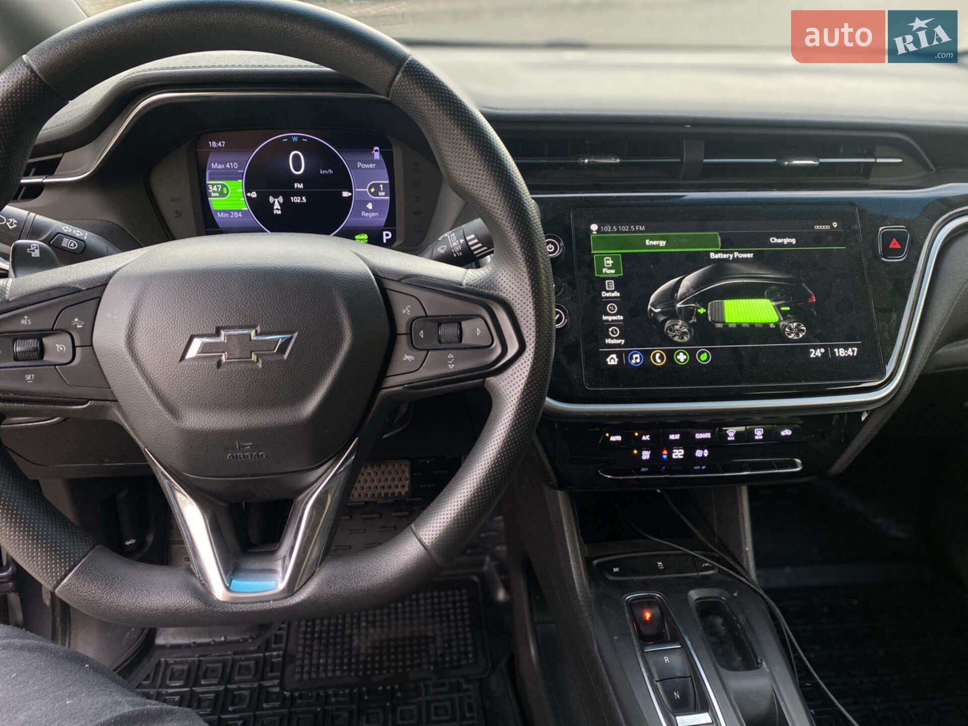 Chevrolet Bolt EV 2023 VIN 1G1FW6S05P4205978 фото оголошення 10 з 14