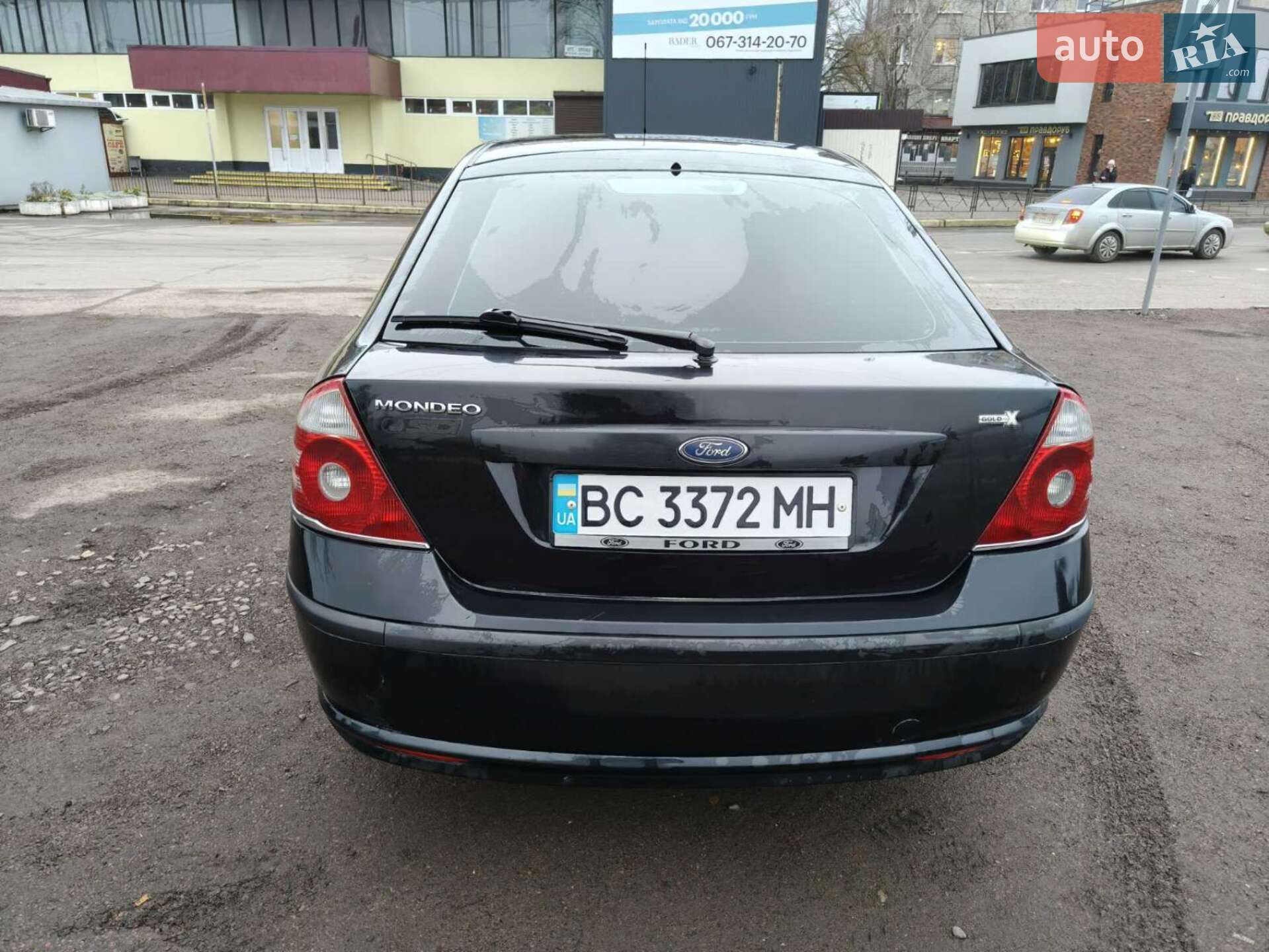 Ford Mondeo 2006 VIN WF05XXGBB56B88063 фото оголошення 6 з 9