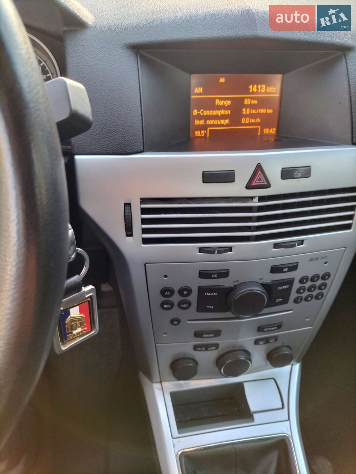 Opel Astra 2009 VIN W0L0AHL4895065300 фото оголошення 24 з 24