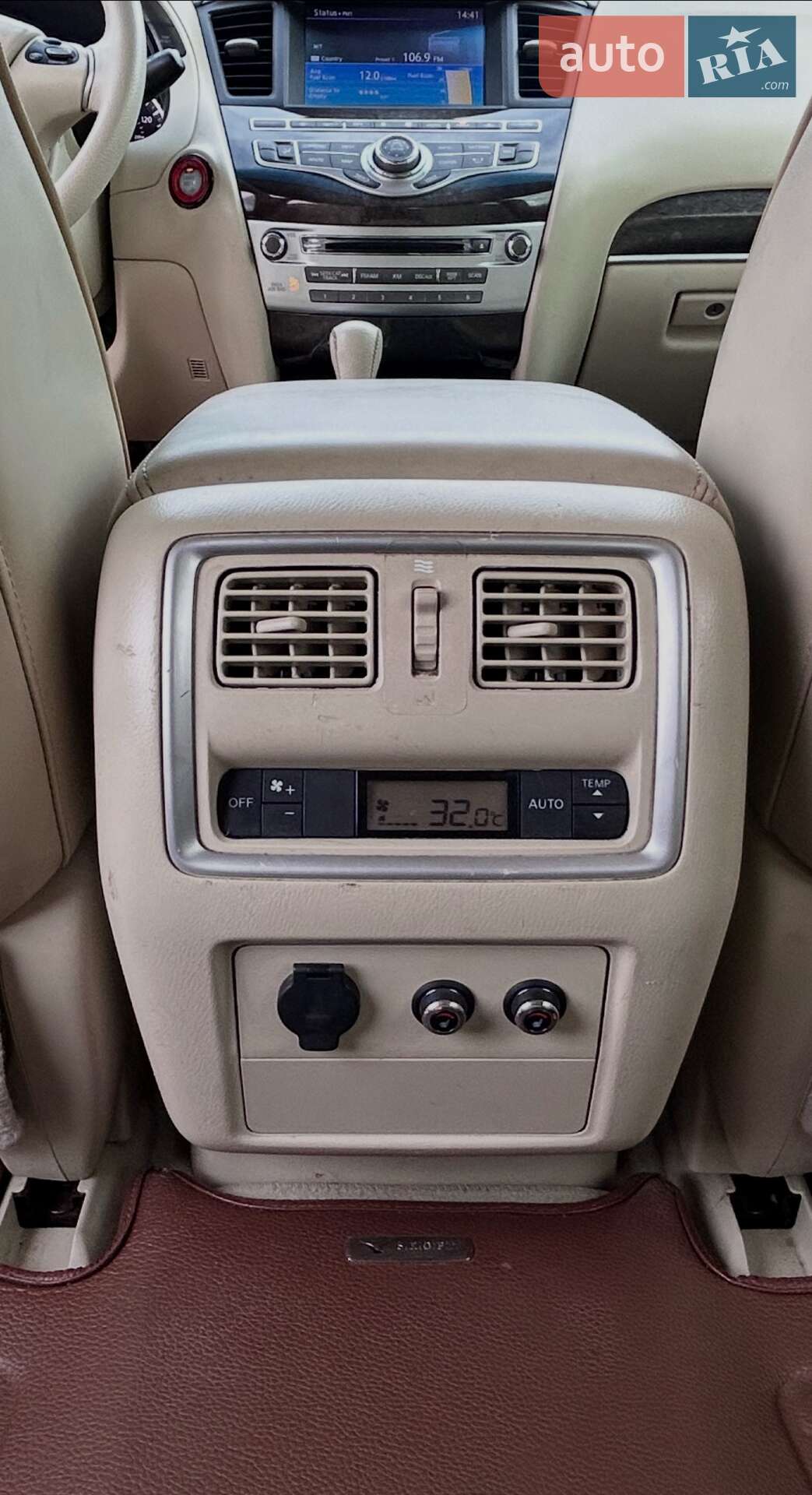 Infiniti JX35 2013 VIN 5N1AL0MM5DC335246 фото оголошення 29 з 29