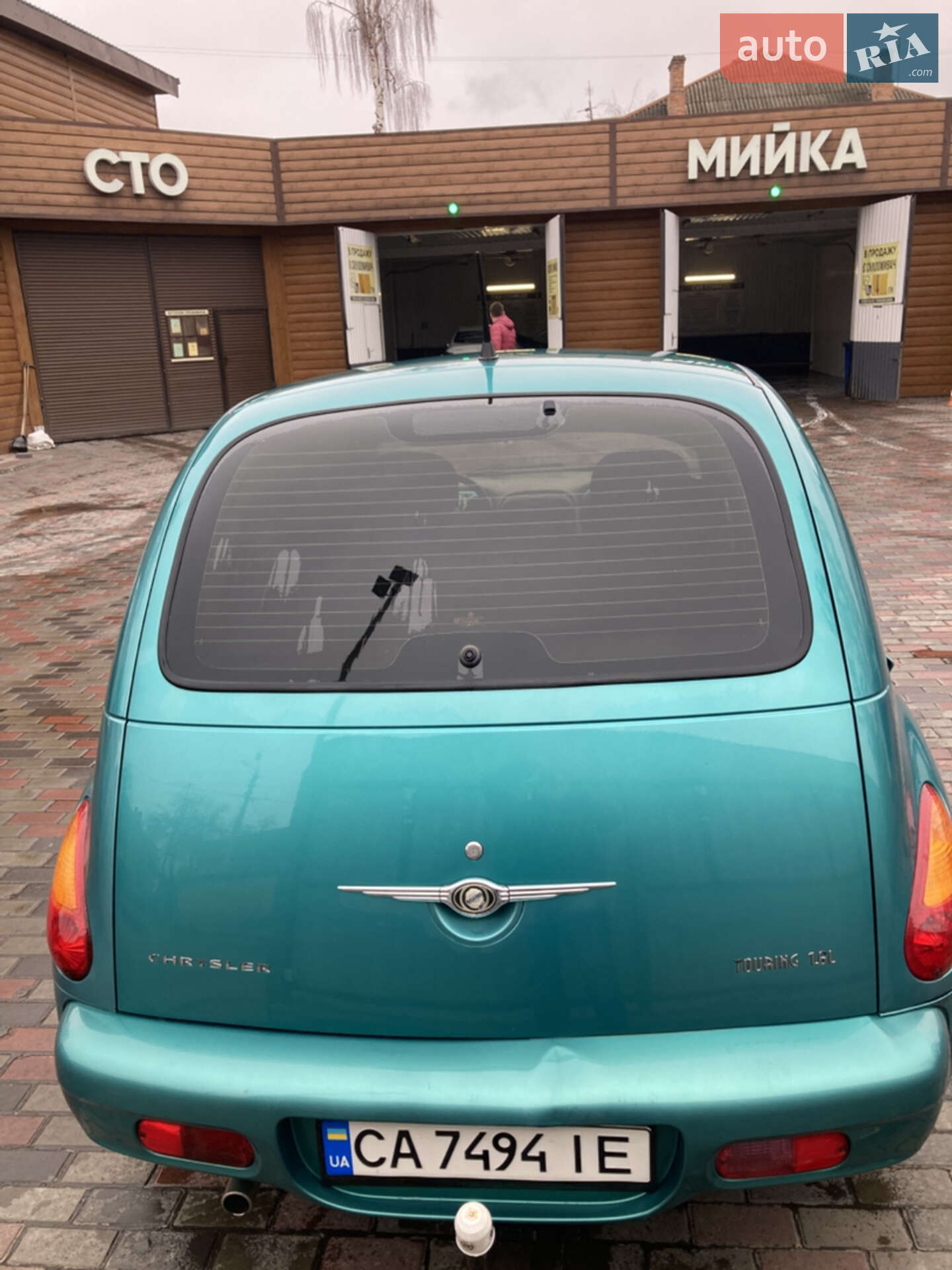 Chrysler PT Cruiser 2003 VIN 1C8FYN8F04T222100 фото оголошення 5 з 46