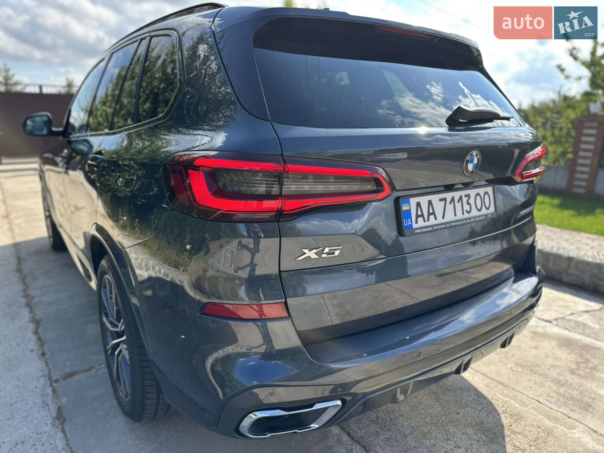 BMW X5 2019 VIN WBACV61080LK24273 фото оголошення 15 з 48