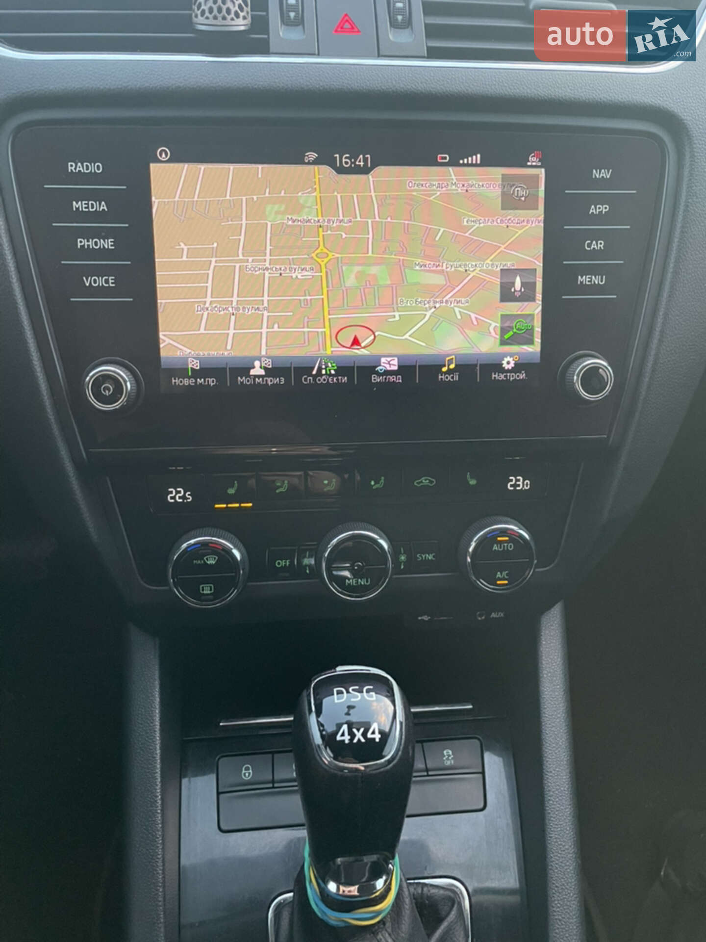 Skoda Octavia Scout 2017 VIN TMBLJ7NE2J0062850 фото оголошення 21 з 44