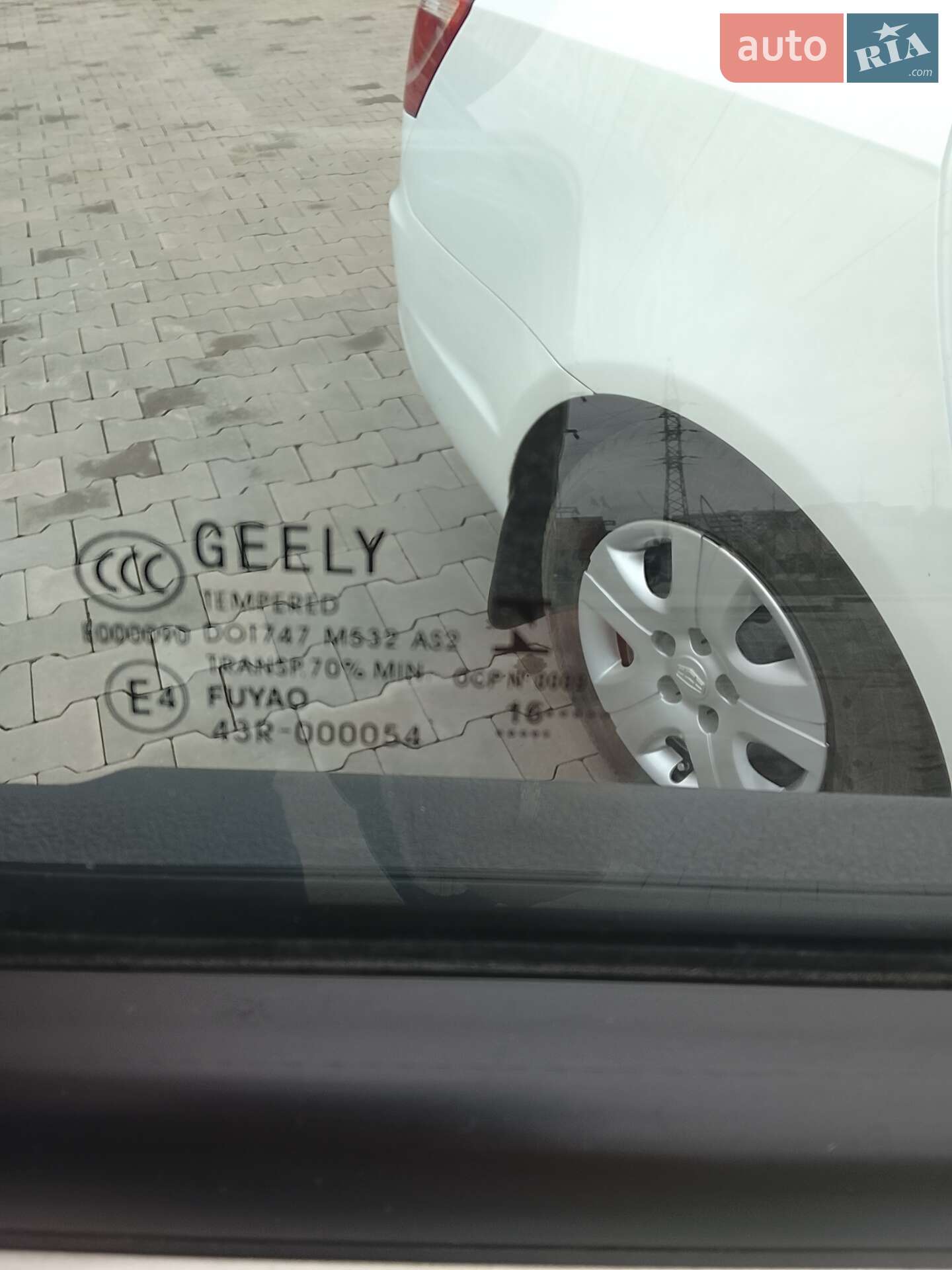 Geely Emgrand 7 (EC7) 2016 VIN L6T7824S4GN054978 фото оголошення 33 з 65