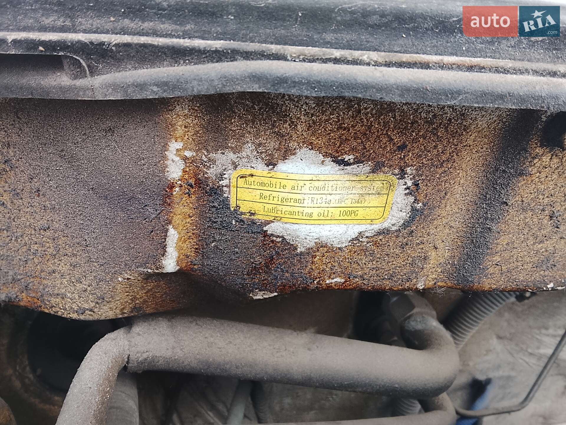 Geely Emgrand 7 (EC7) 2016 VIN L6T7824S4GN054978 фото оголошення 46 з 65
