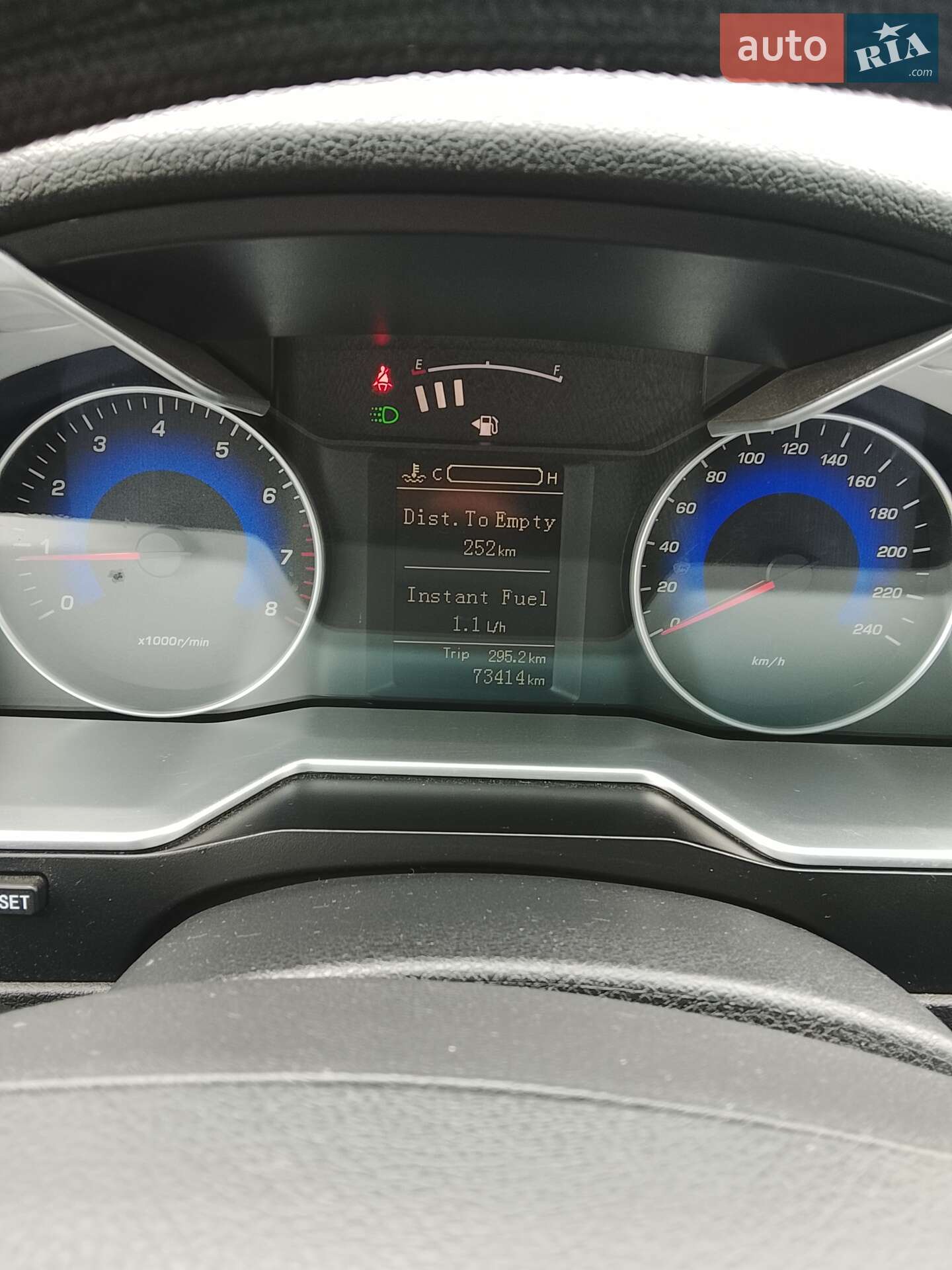 Geely Emgrand 7 (EC7) 2016 VIN L6T7824S4GN054978 фото оголошення 61 з 65