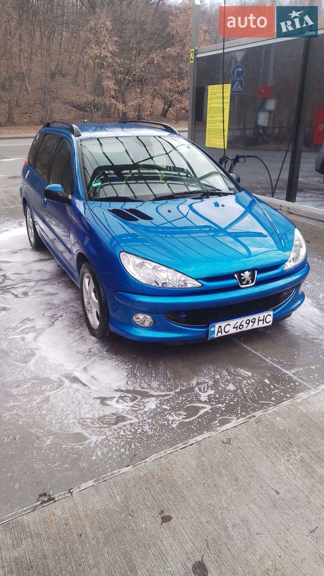 Peugeot 206 2006 VIN VF32KNFUA47617775 фото оголошення 16 з 33