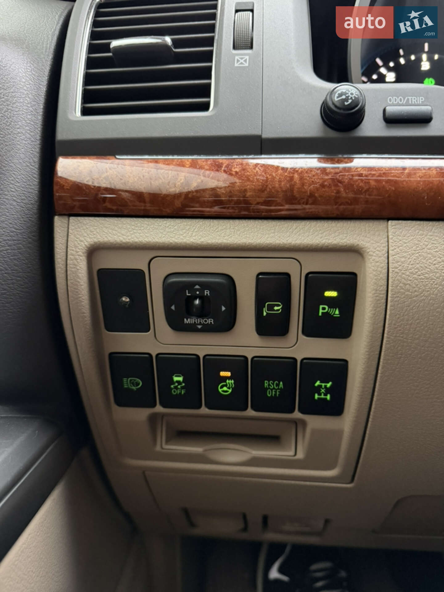 Toyota Land Cruiser 200 2013 VIN JTMHV05J404103842 фото оголошення 13 з 15