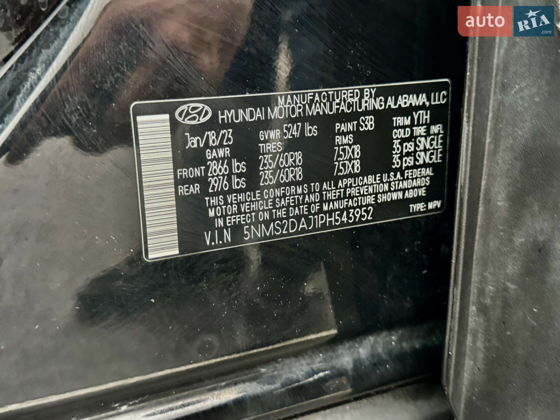Hyundai Santa FE 2023 VIN 5NMS2DAJ1PH543952 фото оголошення 27 з 27