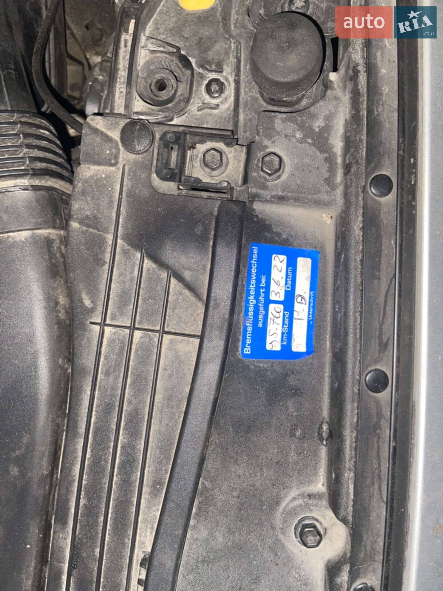 Ford Focus 2019 VIN WF0PXXGCHPKJ20346 фото оголошення 56 з 64