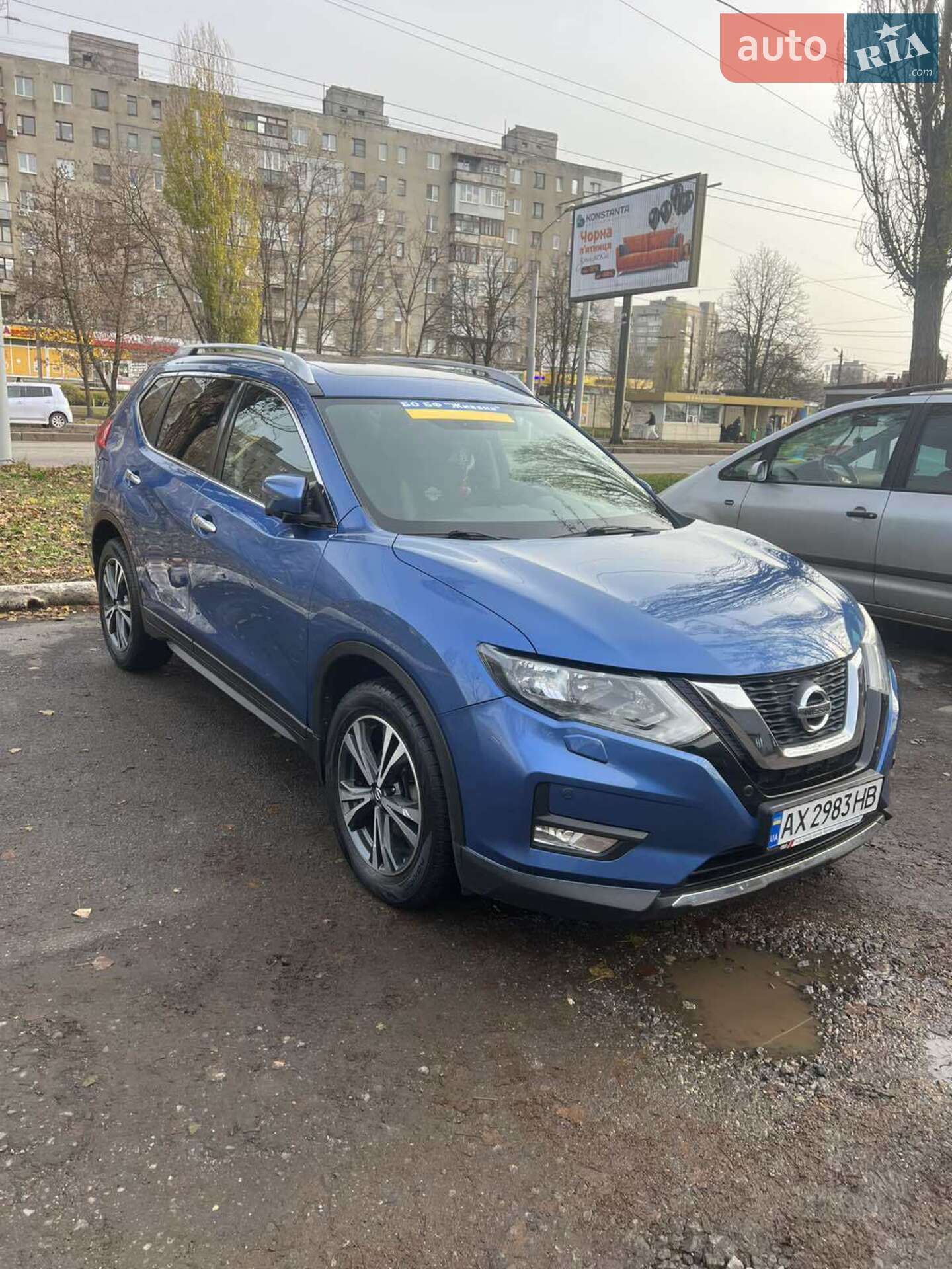 Nissan X-Trail 2017 VIN JN1TCAT32U0111945 фото оголошення 4 з 14