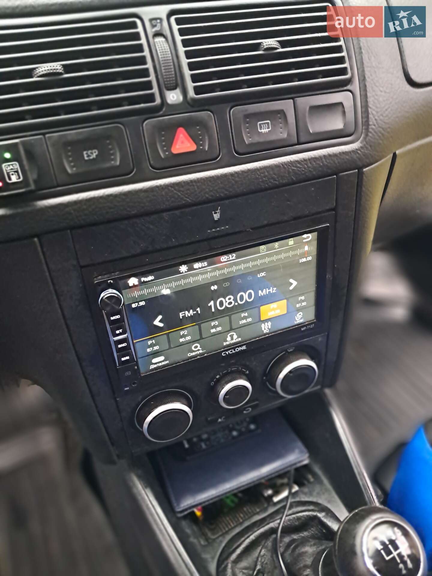 Volkswagen Golf 2001 VIN WVWZZZ1JZ2W120789 фото оголошення 15 з 19