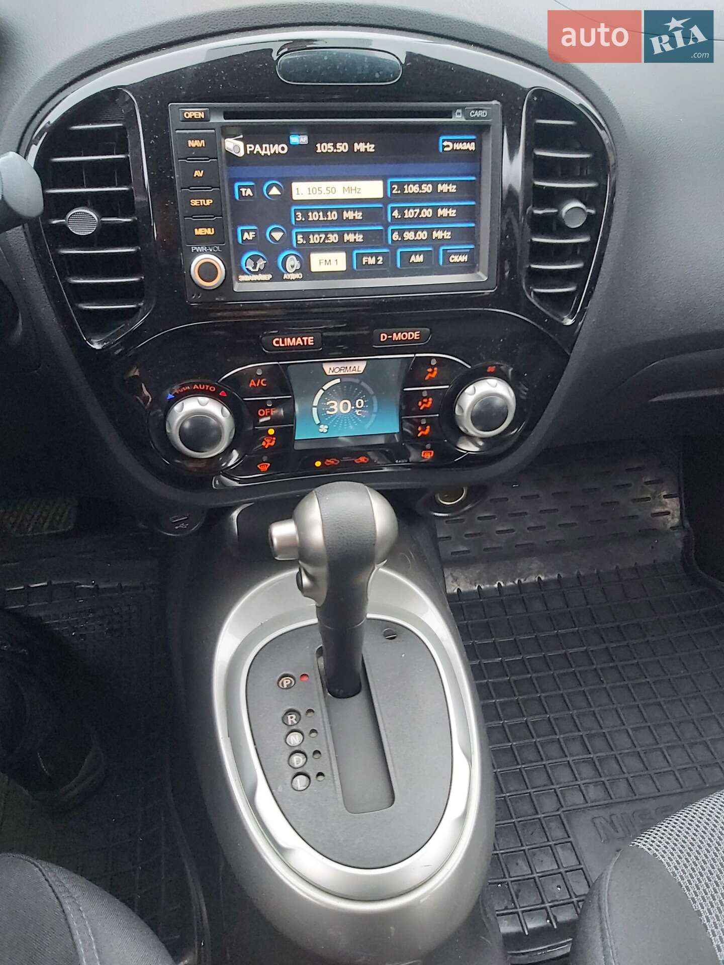 Nissan Juke 2013 VIN SJNFBAF15U6390562 фото оголошення 6 з 9
