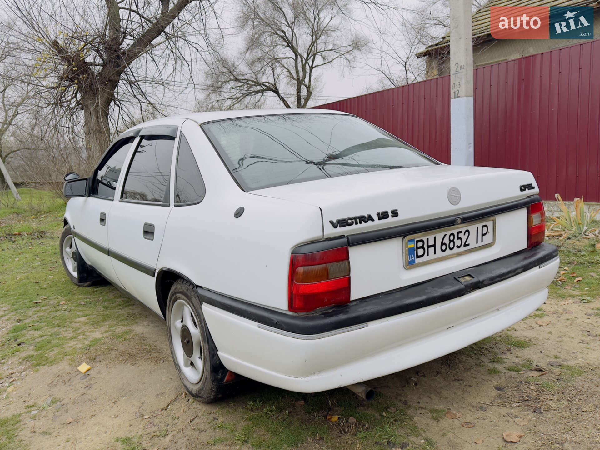 Opel Vectra 1995 VIN W0L000087S1192223 фото оголошення 6 з 23