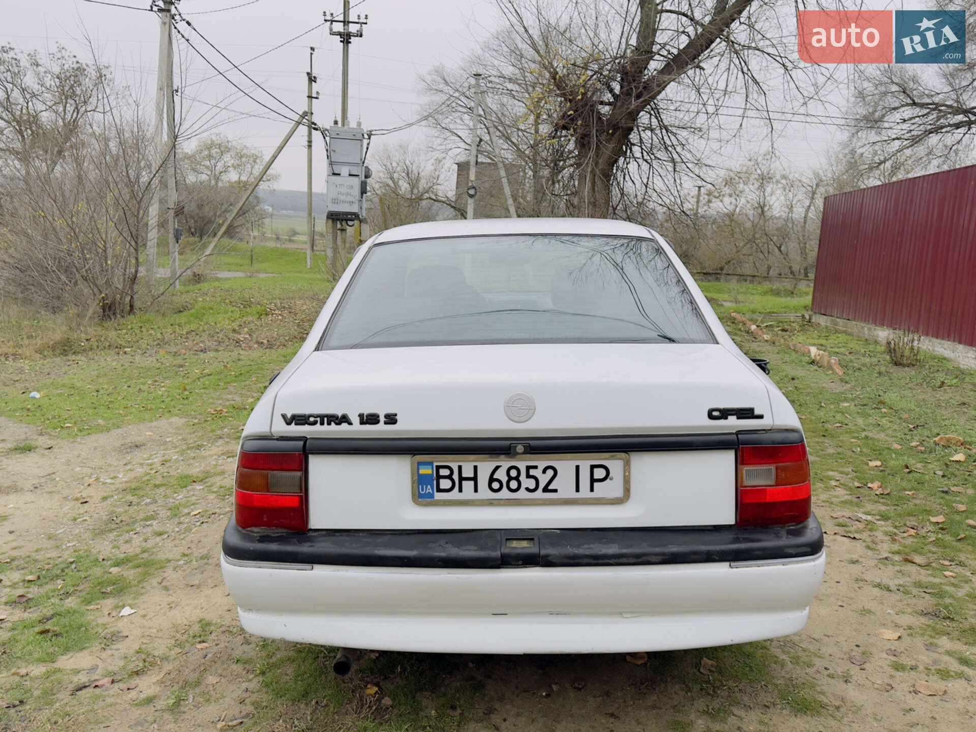 Opel Vectra 1995 VIN W0L000087S1192223 фото оголошення 8 з 23