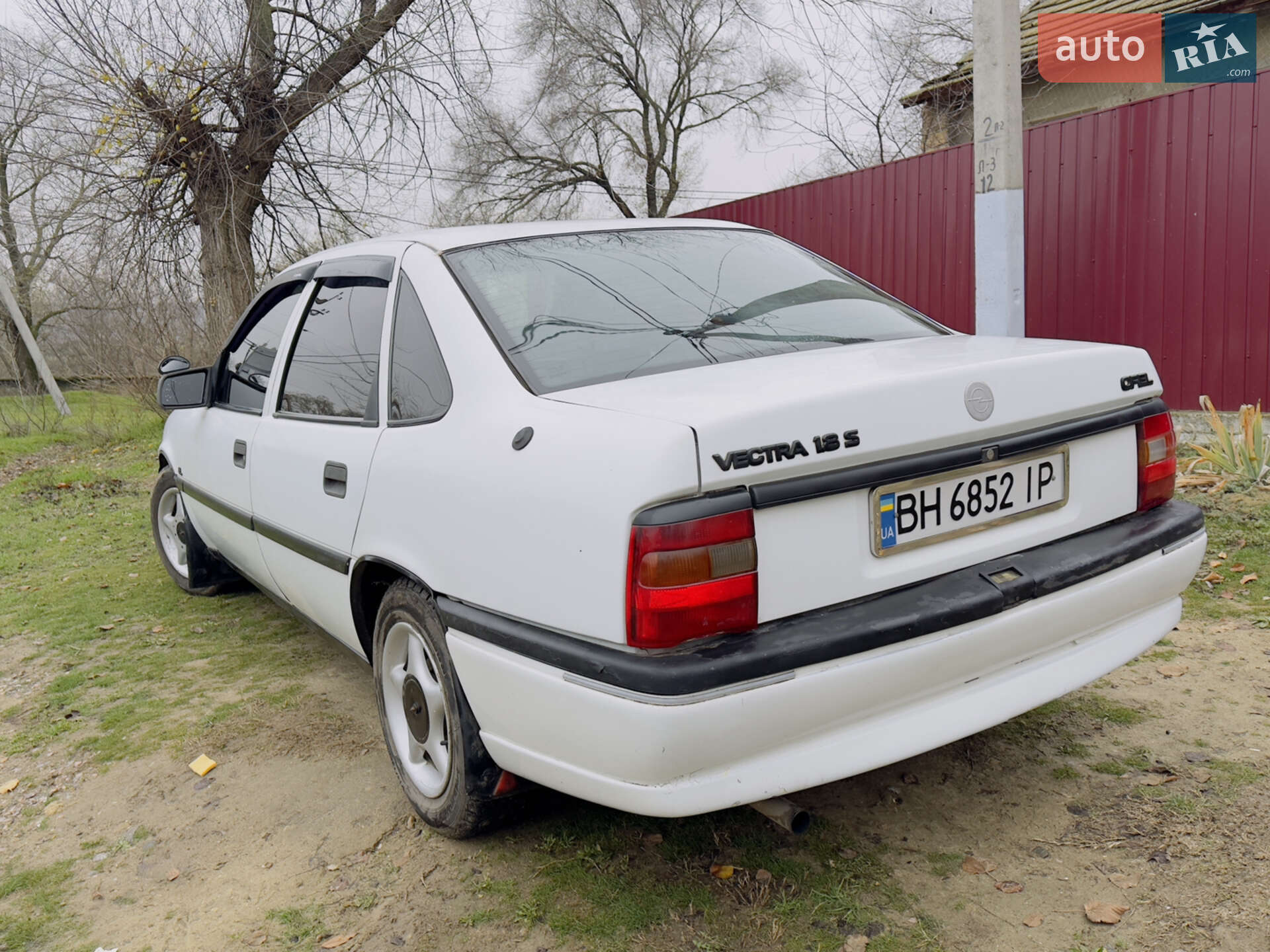 Opel Vectra 1995 VIN W0L000087S1192223 фото оголошення 9 з 23