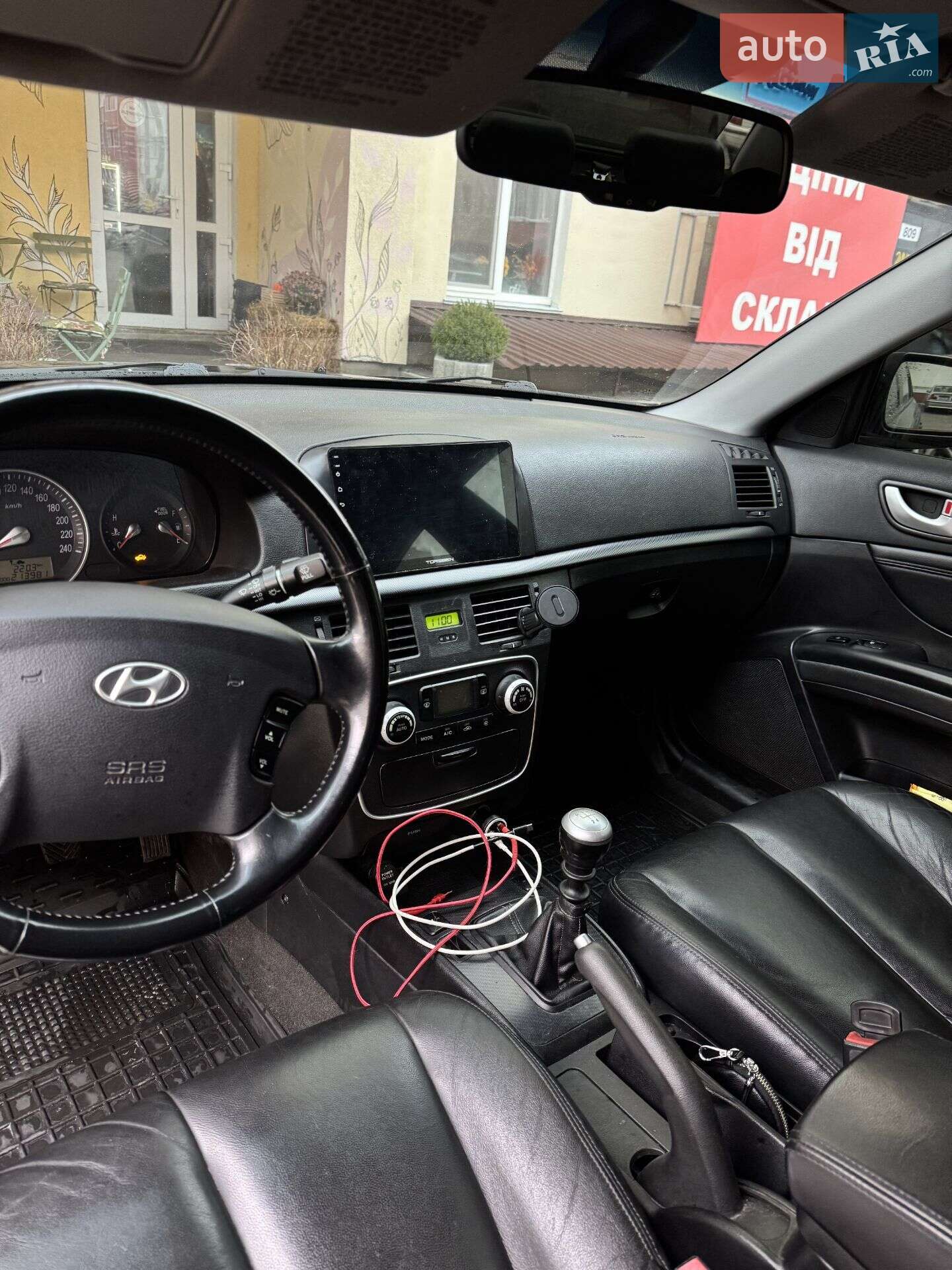 Hyundai Sonata 2007 VIN YELEU41CPTL001204 фото оголошення 4 з 9