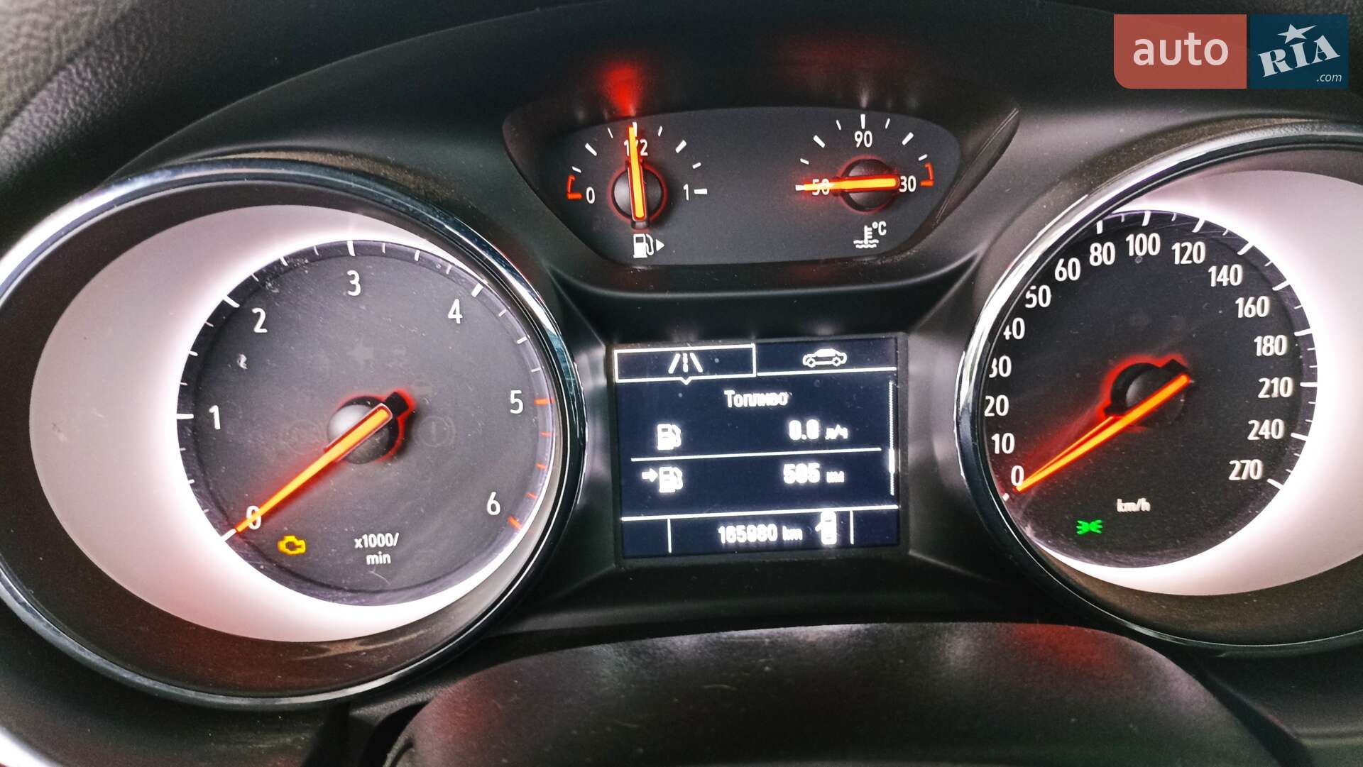 Opel Astra 2017 VIN W0LBD8EK6H8097741 фото оголошення 14 з 17
