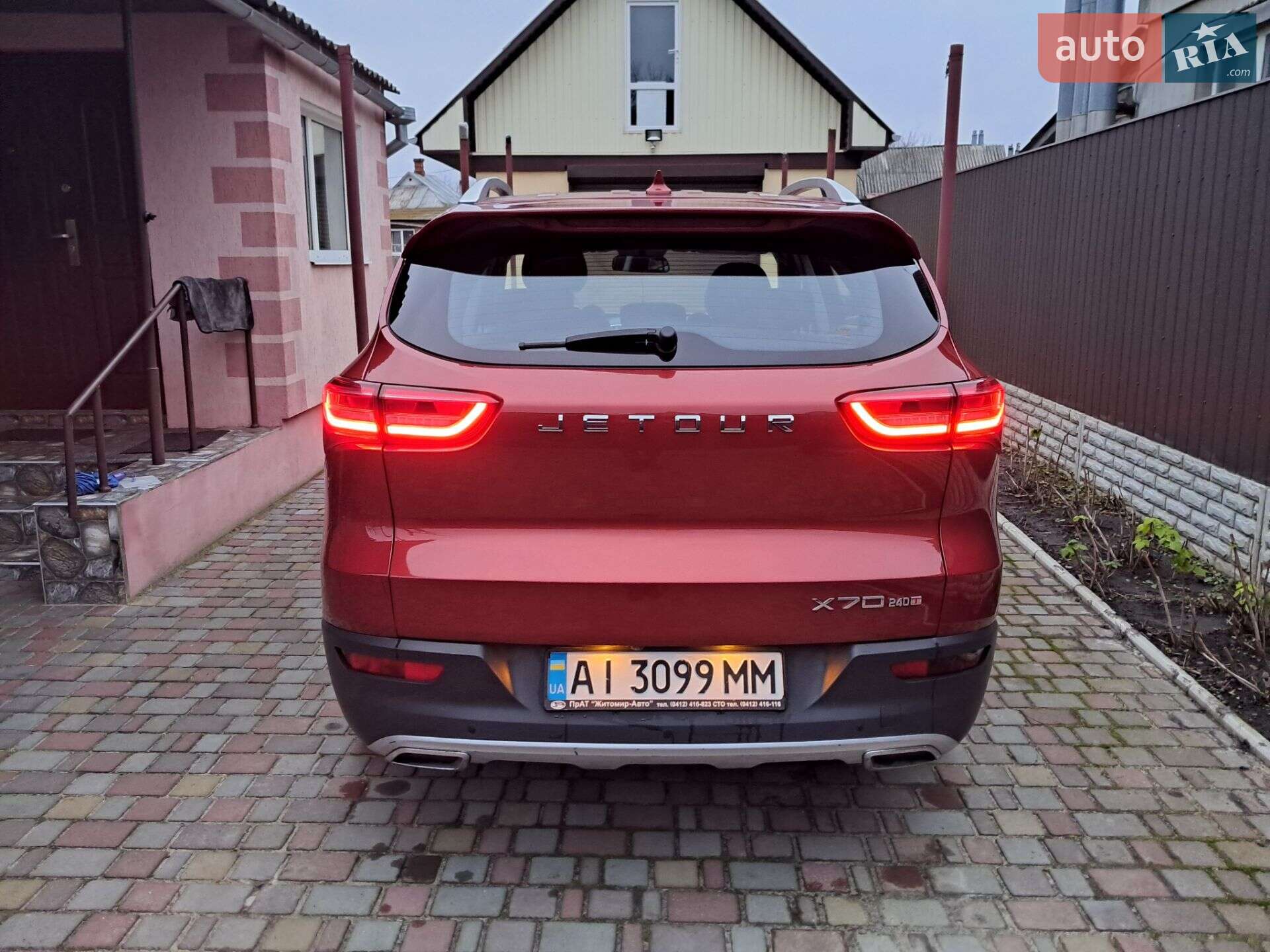 Jetour X70 2021 VIN LVUDB21B0MF019510 фото оголошення 9 з 39