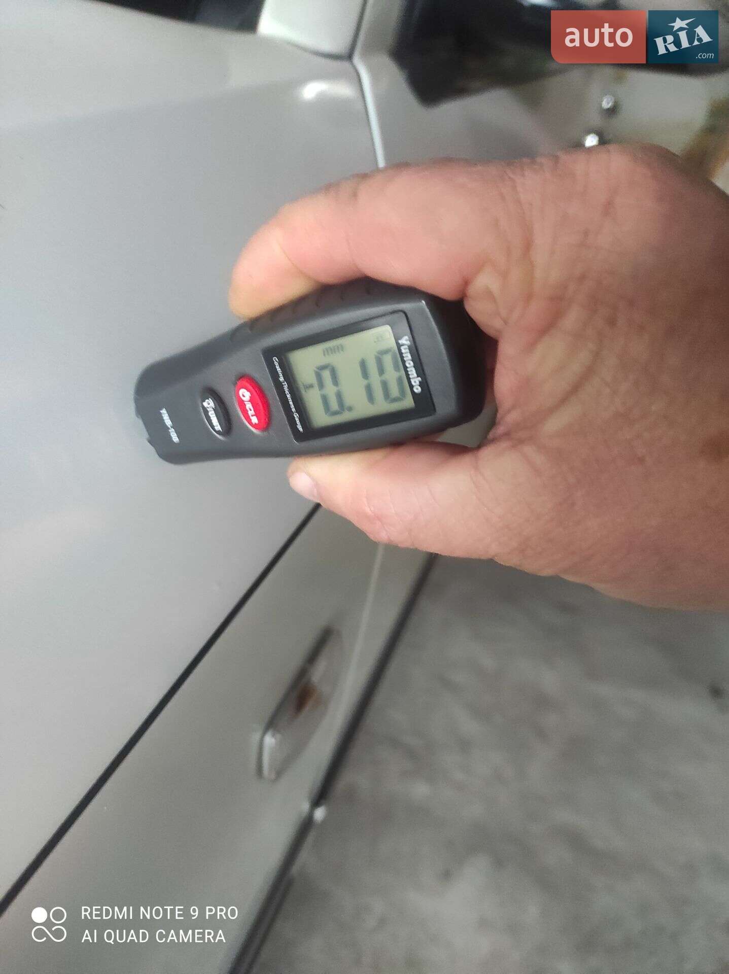 Chrysler 300C 2005 VIN 1C3H8B3R06Y109154 фото оголошення 34 з 42