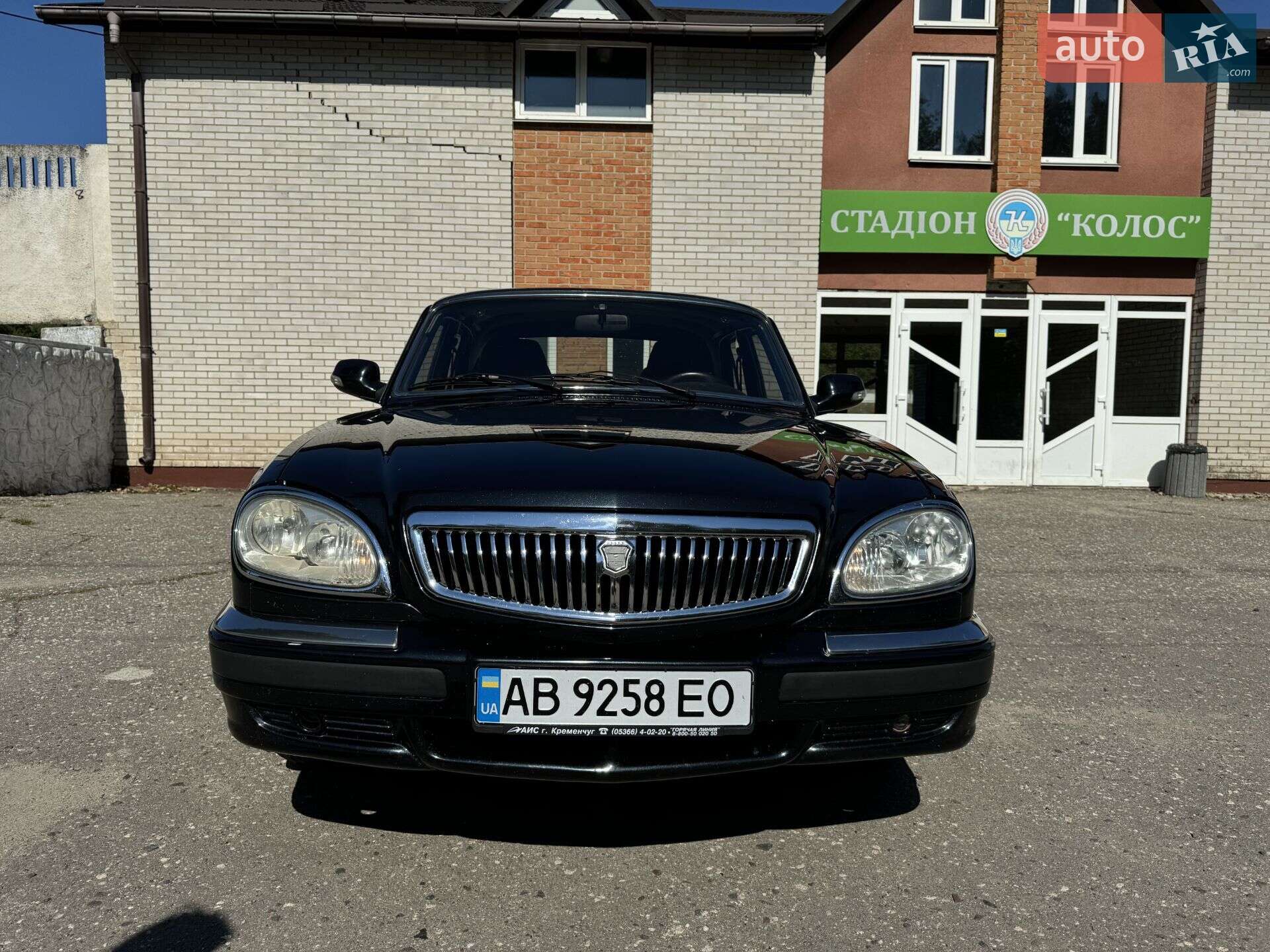 ГАЗ 31105 Волга 2007 VIN X9631105071401391 фото оголошення 16 з 20