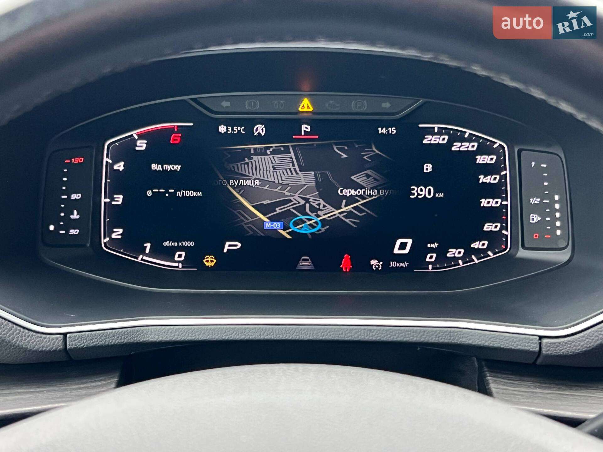 SEAT TARRACO 2019 VIN VSSZZZKNZLW009886 фото оголошення 18 з 21