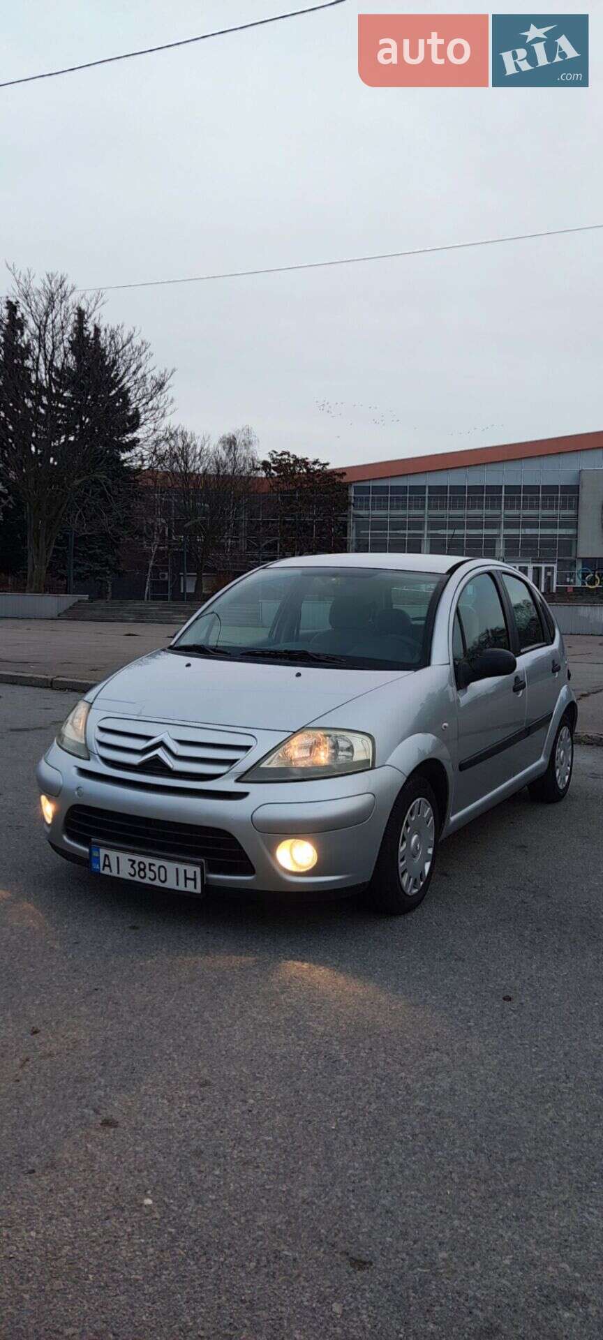 Citroen C3 2008 VIN VF7FCKFVC28943181 фото оголошення 7 з 10